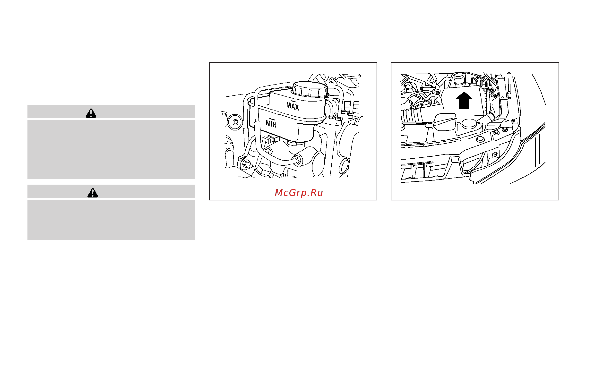 Infiniti QX56 (2007) [304/376] Brake fluid