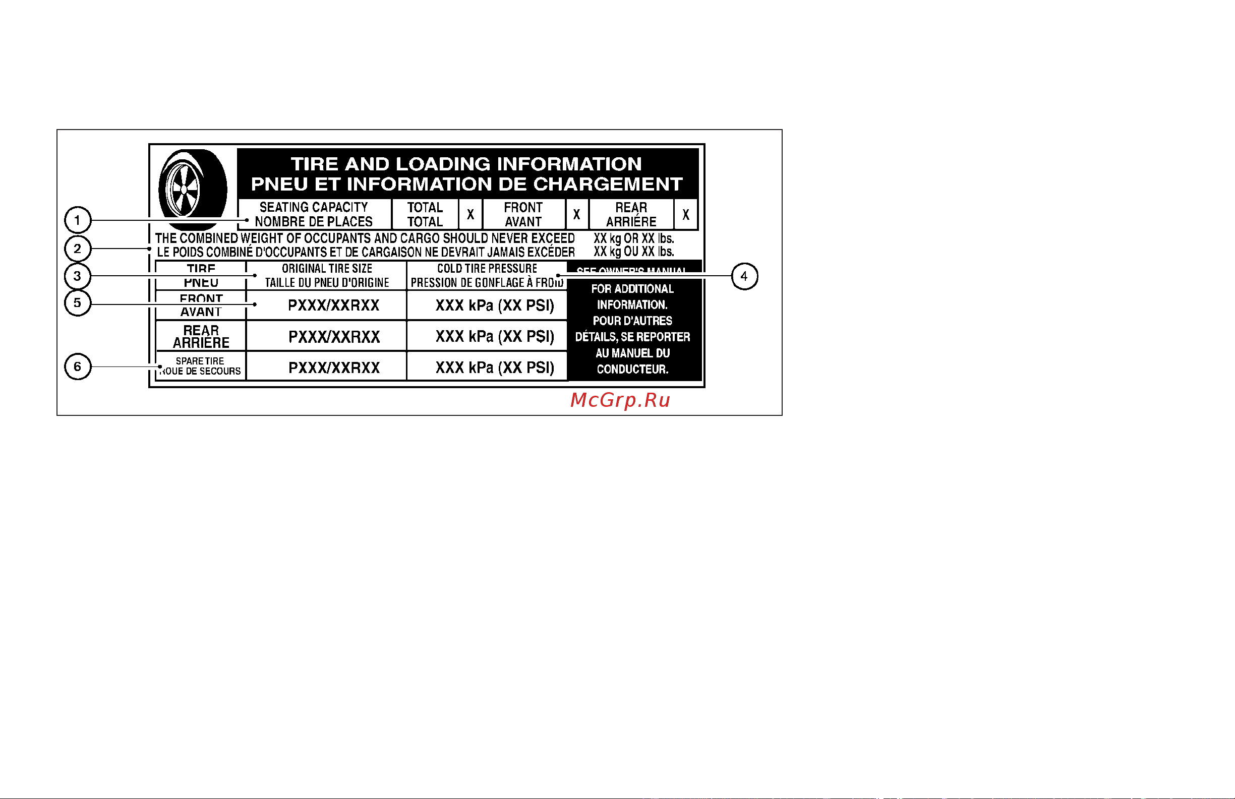 Infiniti QX56 (2007) [325/376] Tire and loading information label