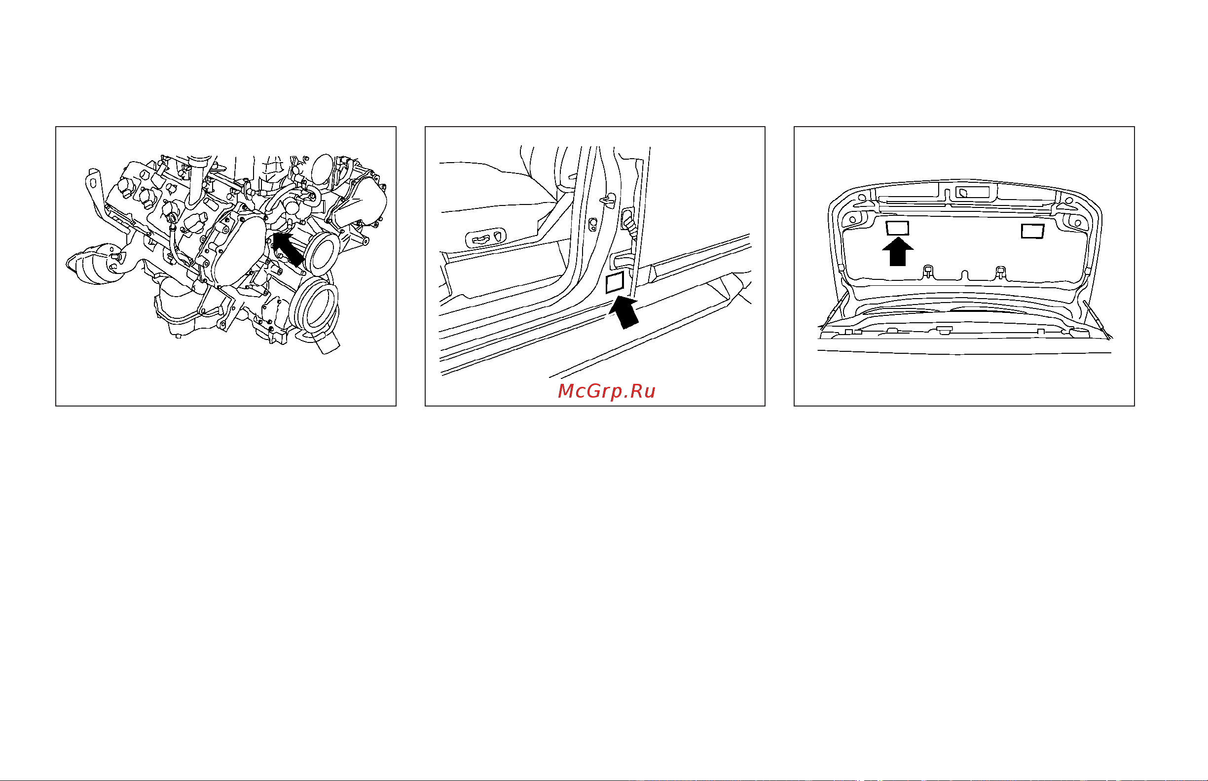 Infiniti QX56 (2007) [342/376] Emission control information label
