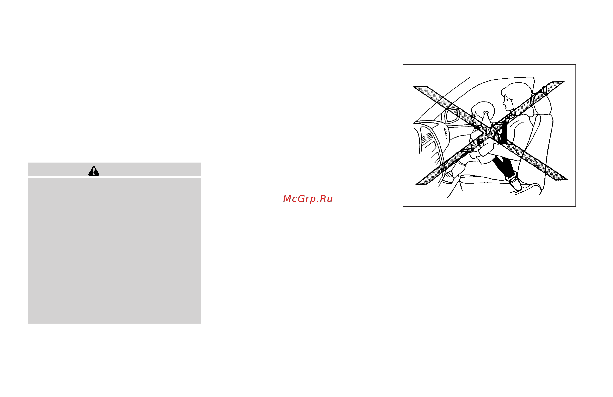 Infiniti QX56 (2007) [40/376] Precautions on child restraints
