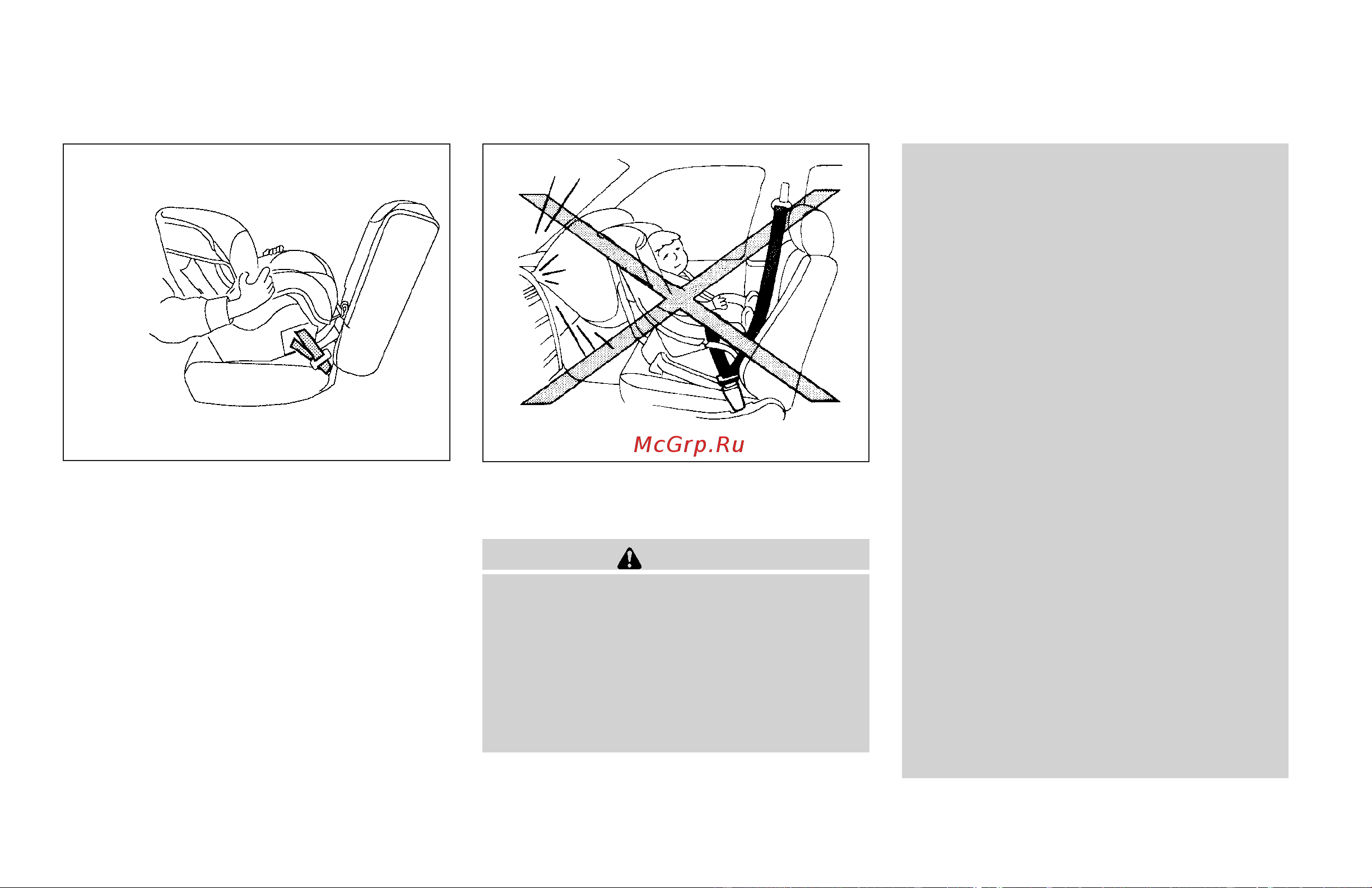 Infiniti QX56 (2007) [51/376] Child restraint installation using the seat belts
