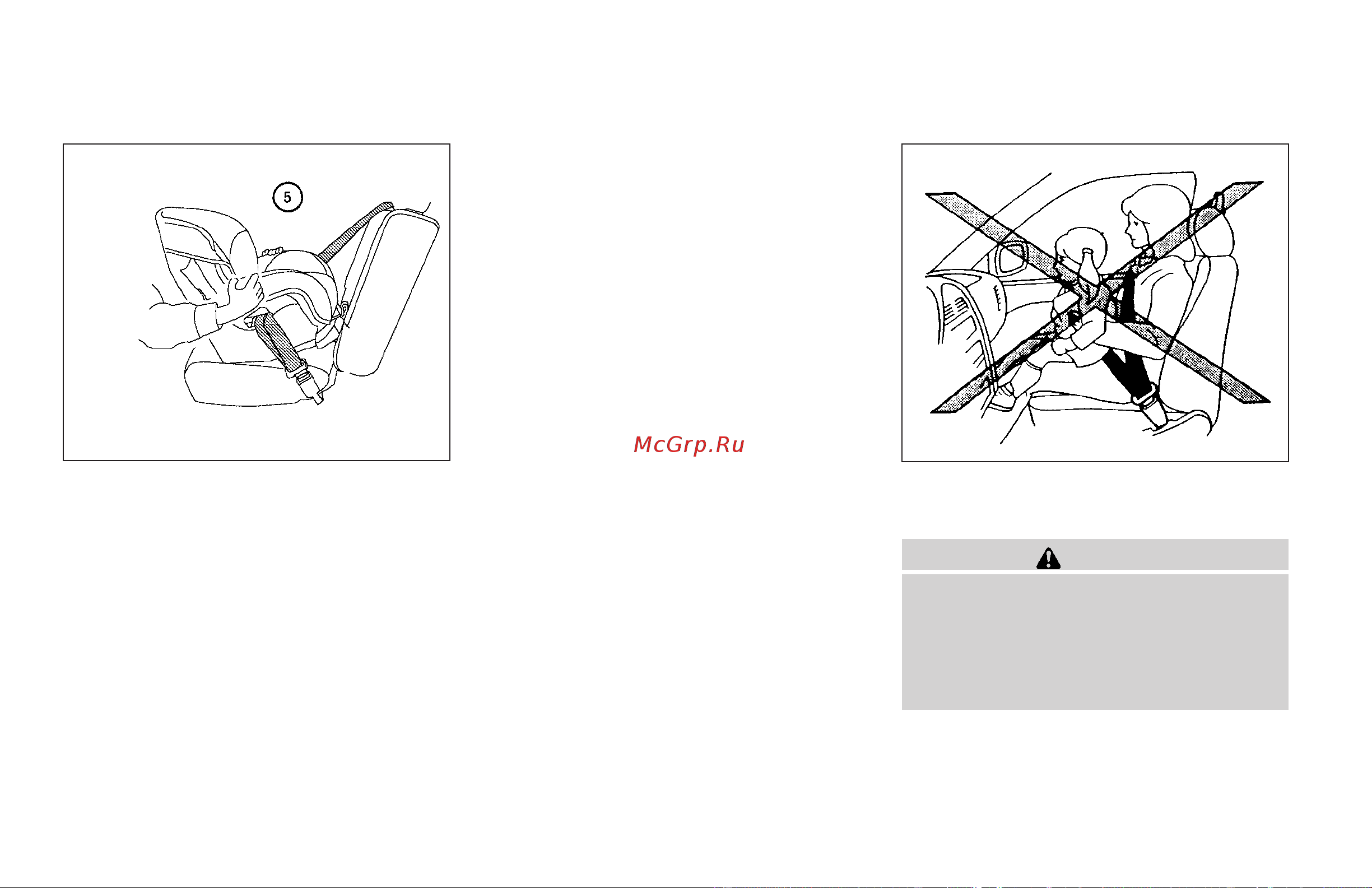 Infiniti QX56 (2007) [57/376] Precautions on booster seats