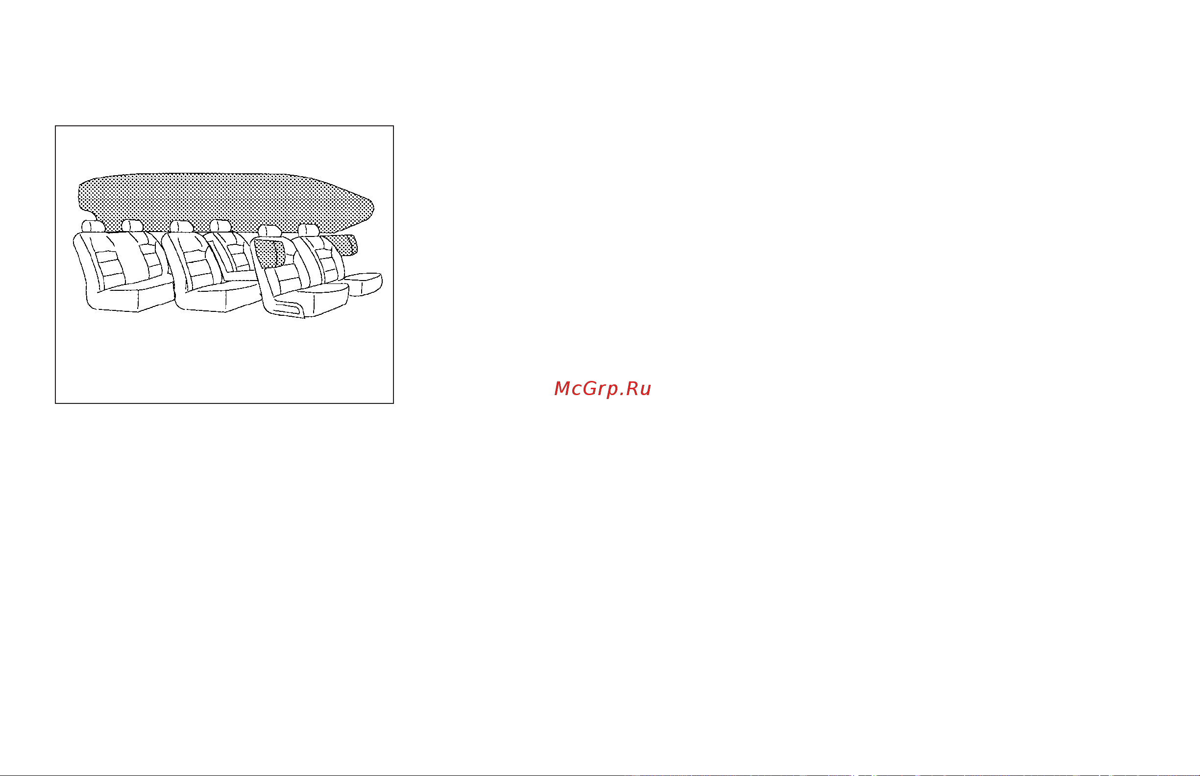Infiniti QX56 (2007) [74/376] Supplemental side impact air bag and curtain side impact and rollover air bags system