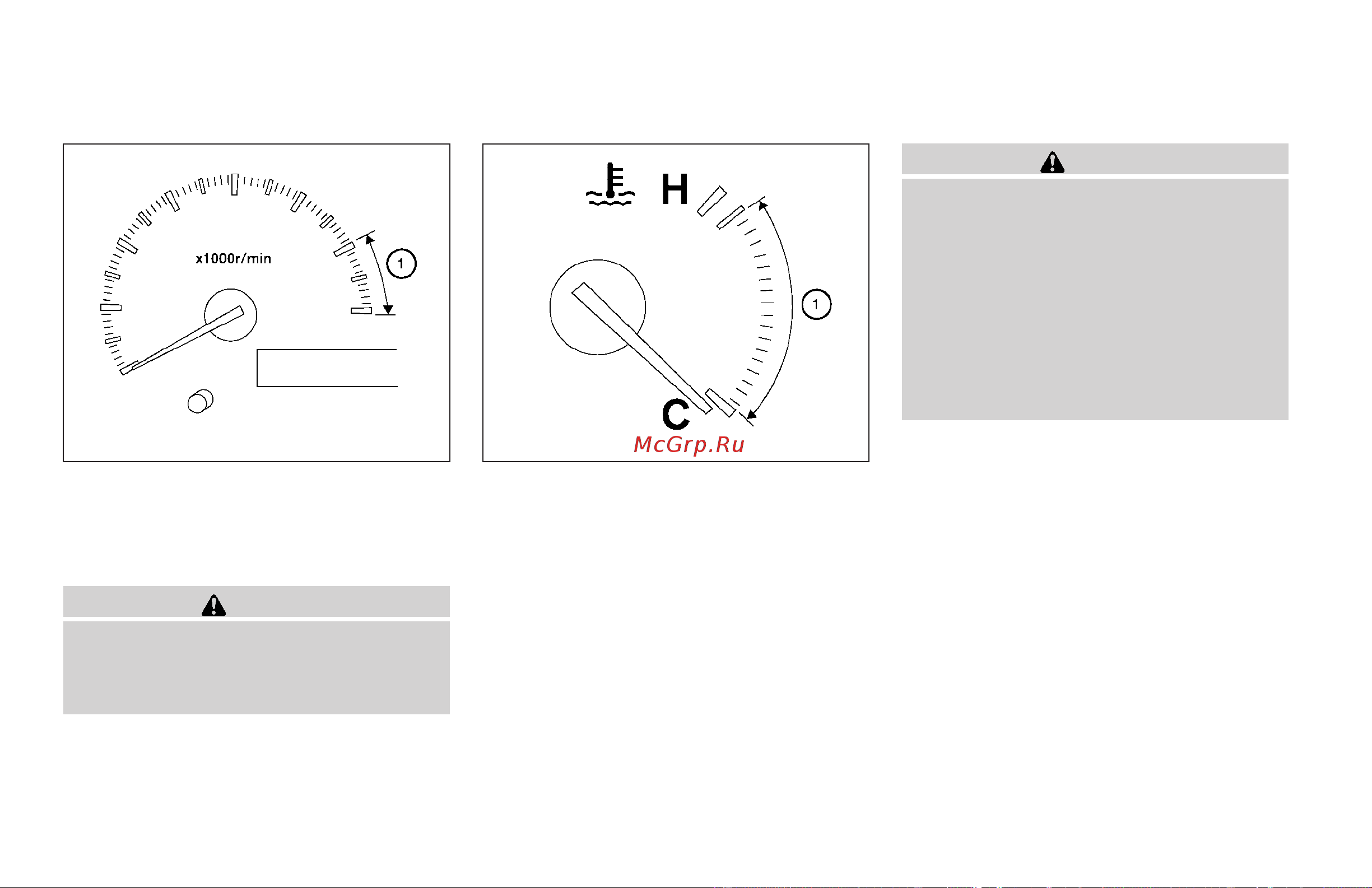 Infiniti QX56 (2007) [85/376] Engine coolant temperature gauge