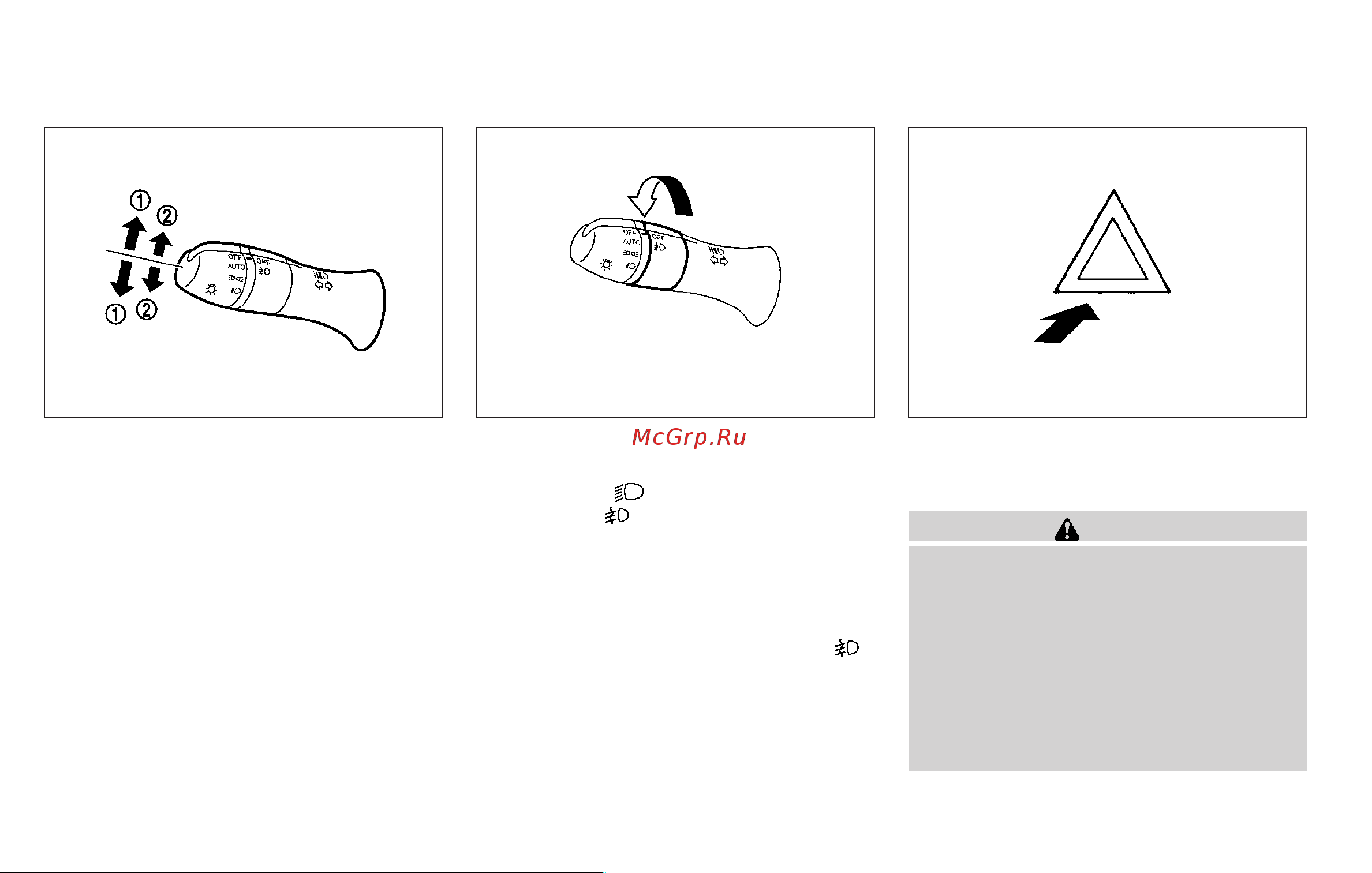 Infiniti G37 Convertible (2010) [101/444] Lane change signal