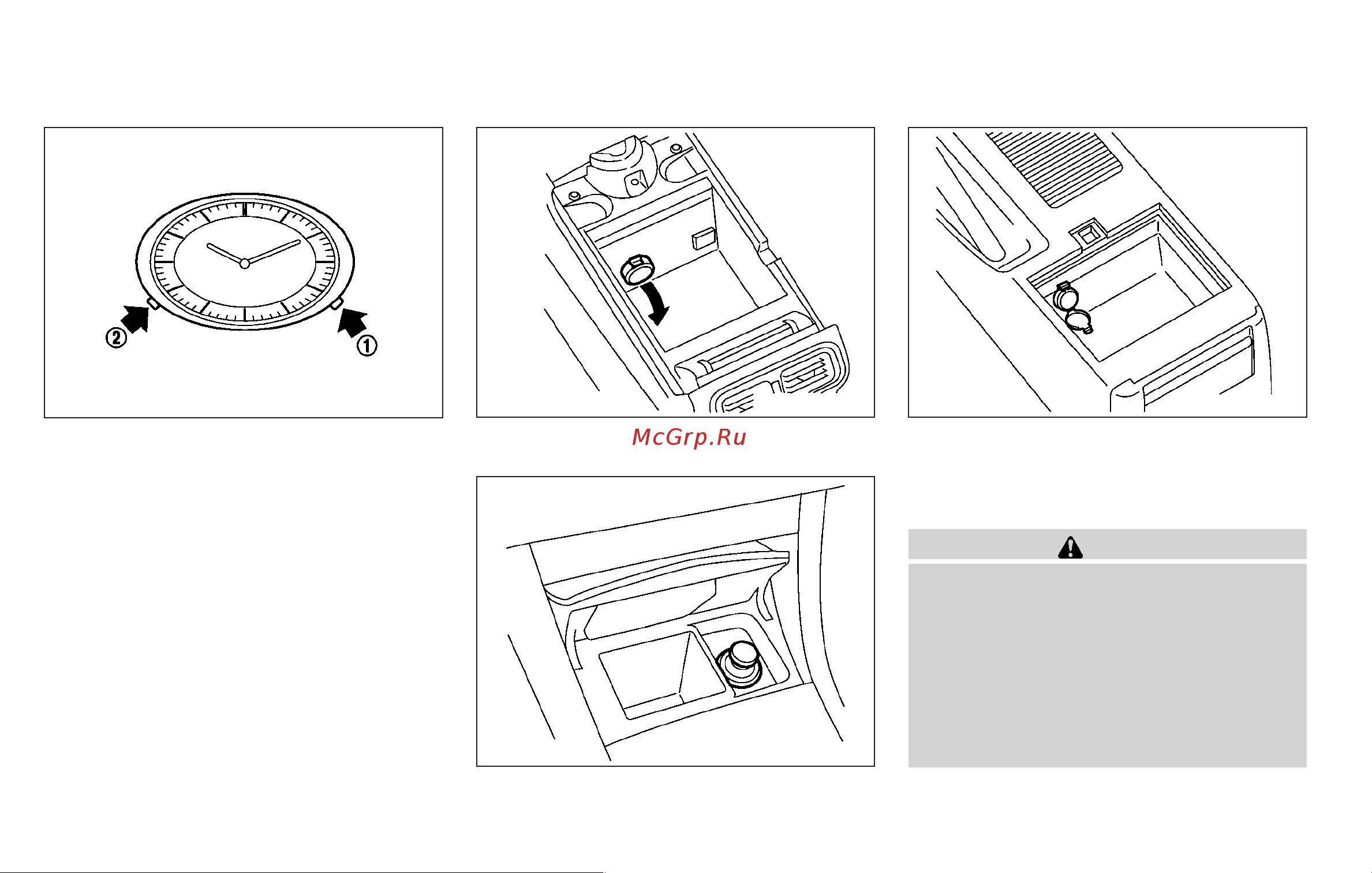Infiniti G37 Convertible (2010) [105/444] Adjusting the time