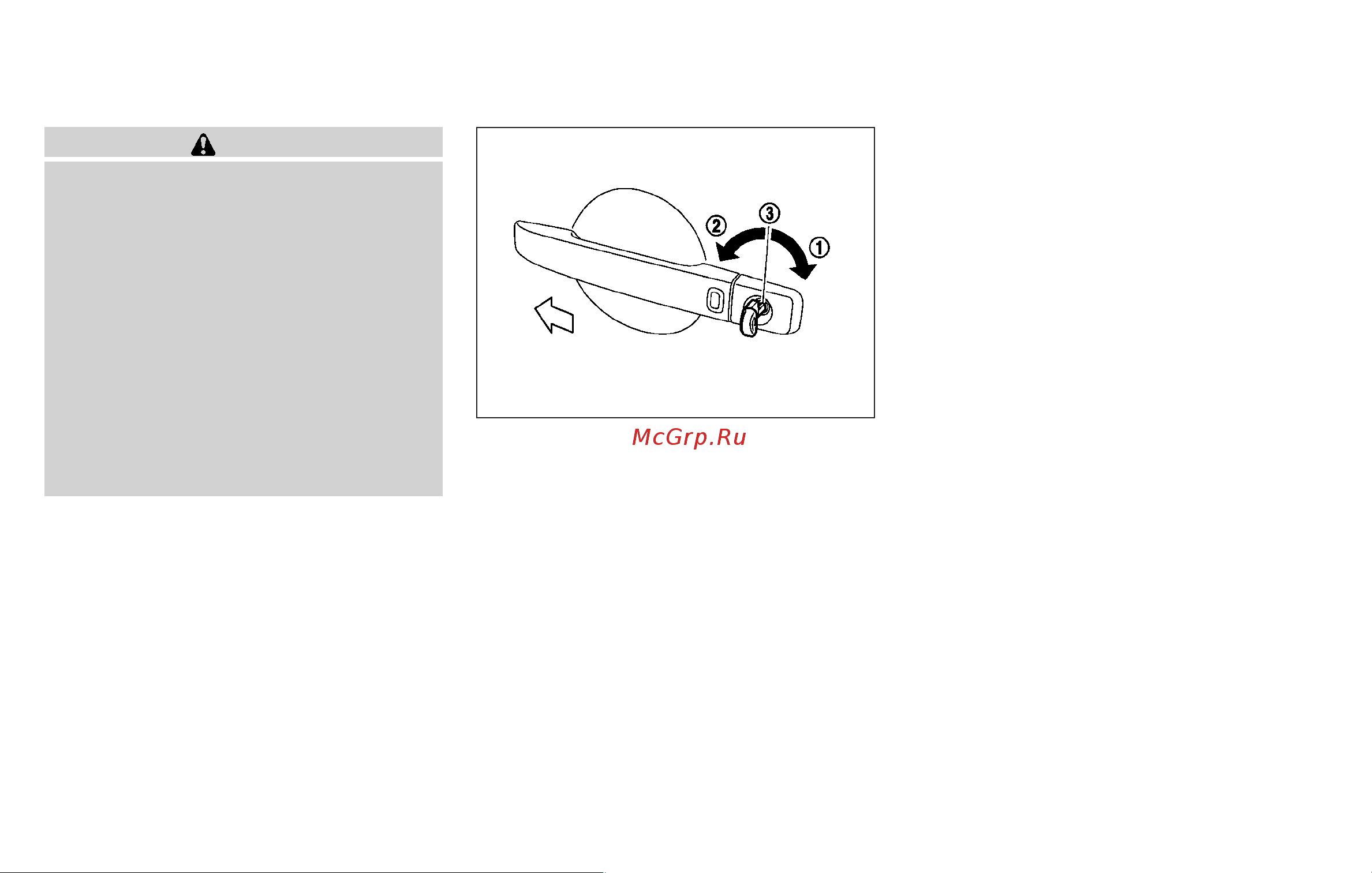Infiniti G37 Convertible (2010) [125/444] Locking with mechanical key