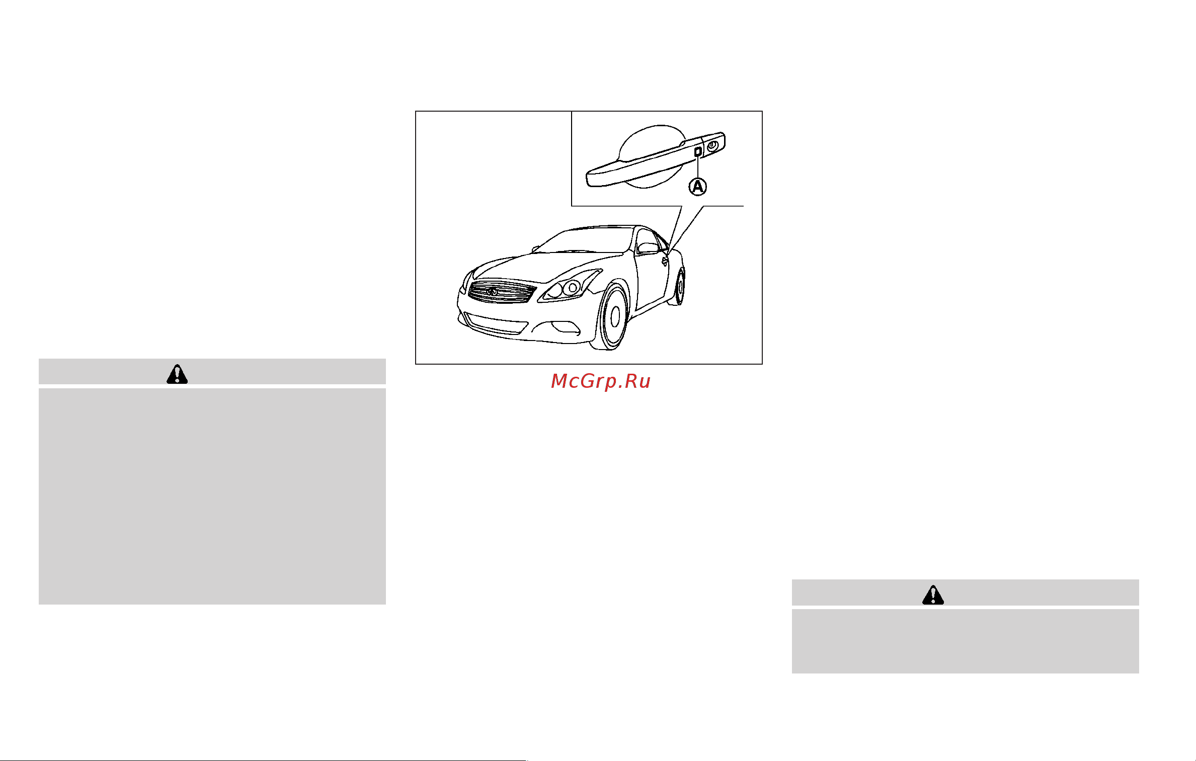 Infiniti G37 Convertible (2010) [145/444] Initializing of the retractable hard top