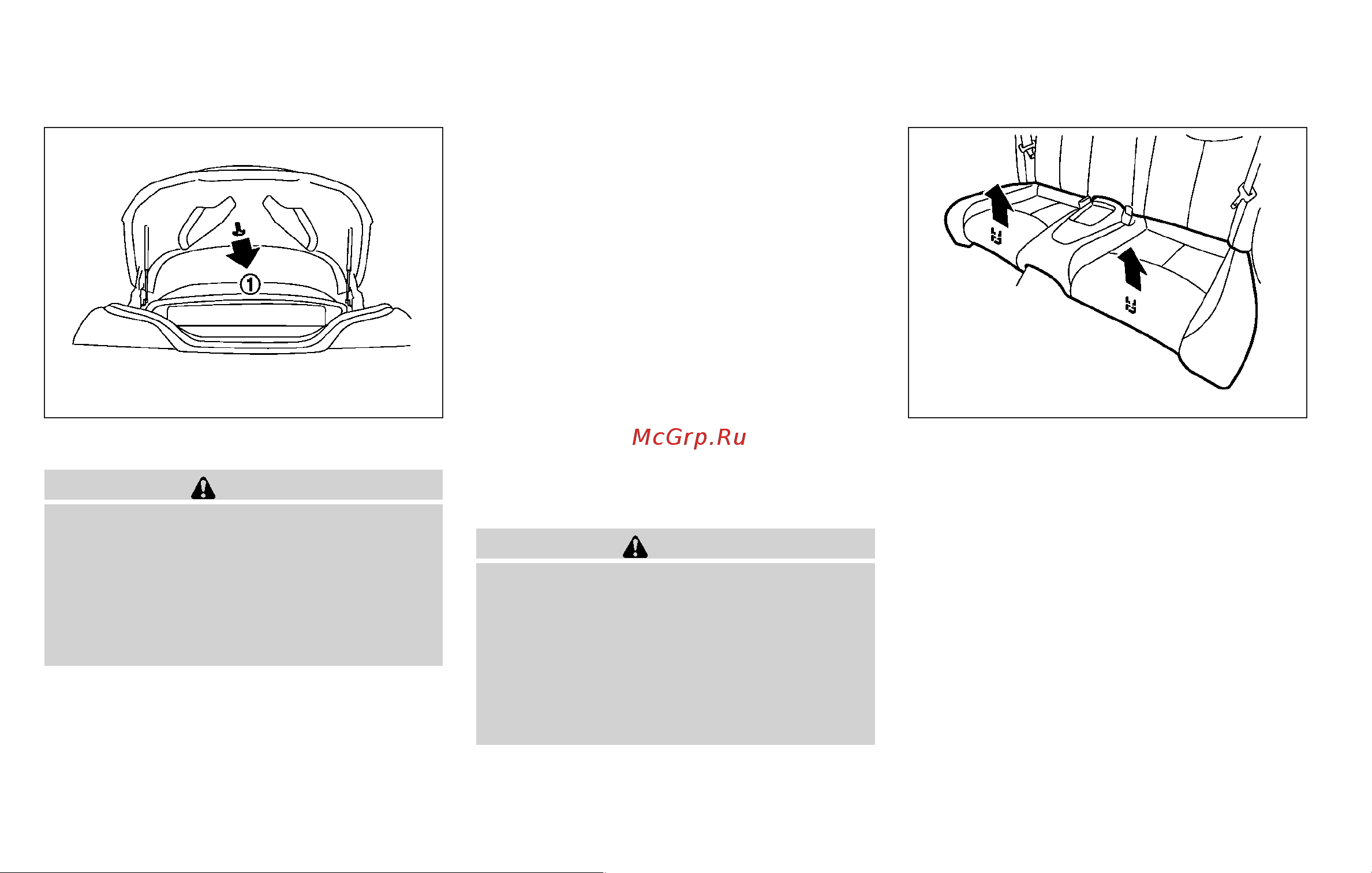 Infiniti G37 Convertible (2010) [151/444] Interior trunk lid release