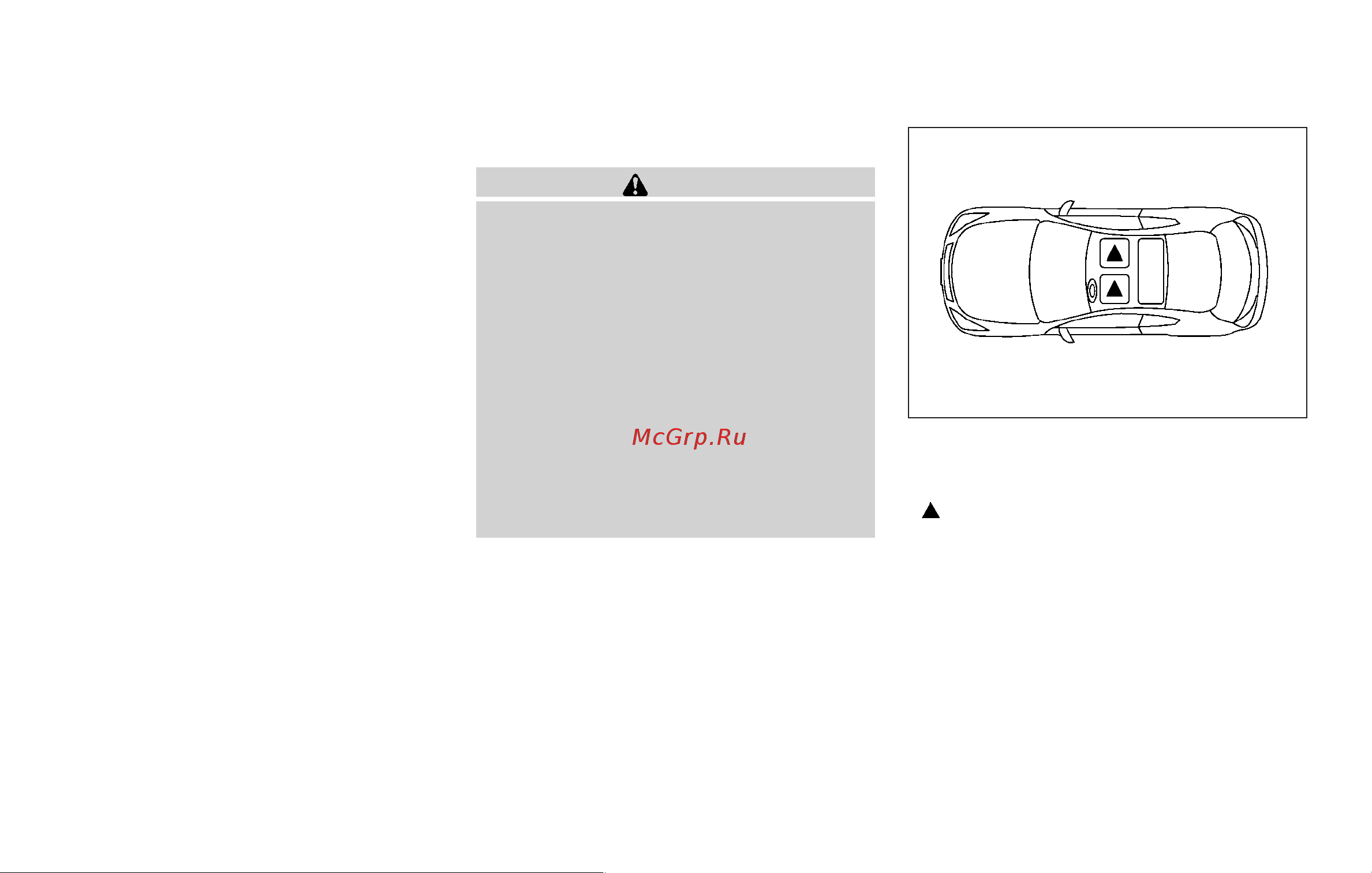 Infiniti G37 Convertible (2010) [24/444] Head restraints