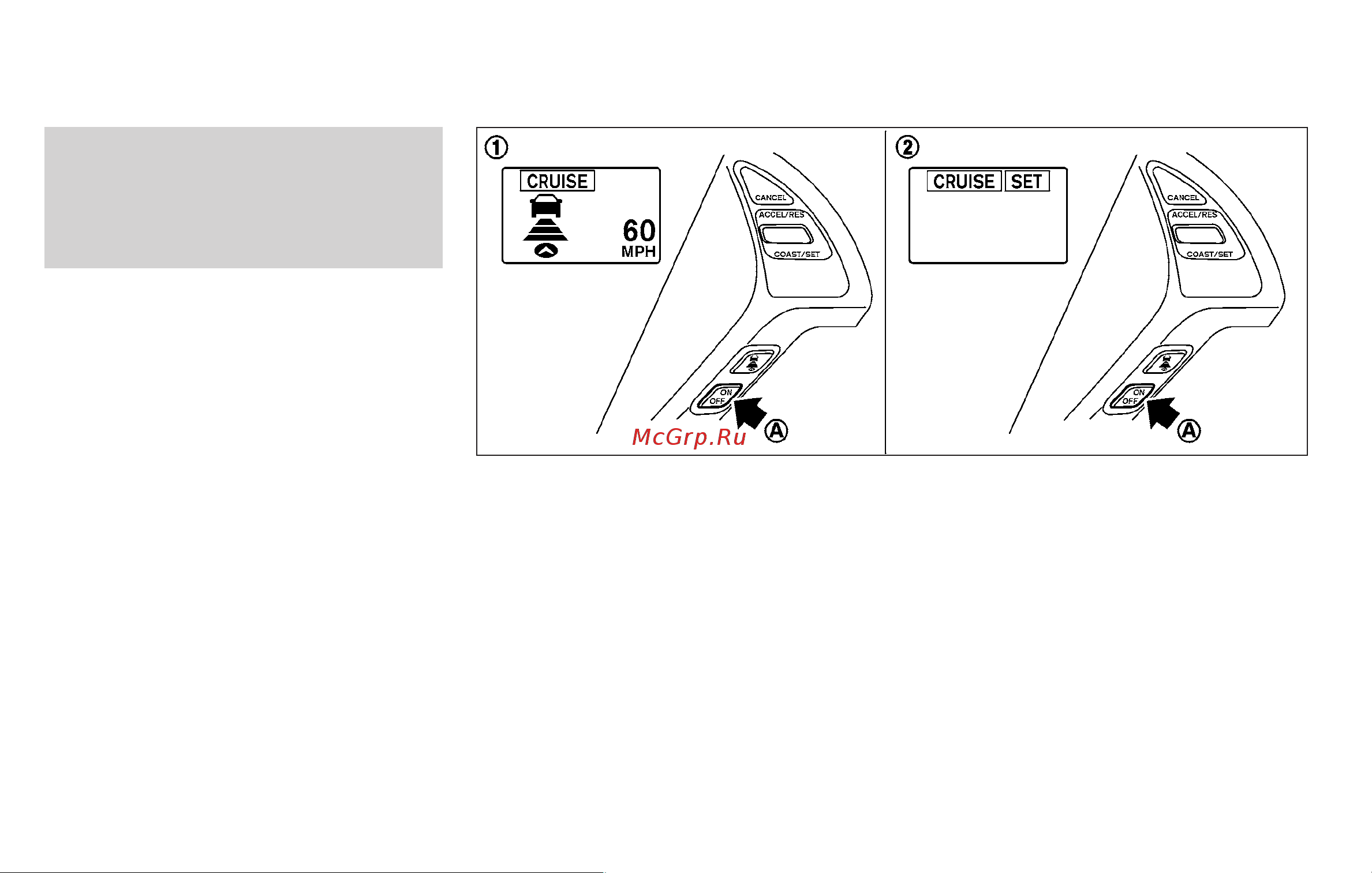 Infiniti G37 Convertible (2010) [312/444] Selecting the vehicle to vehicle distance control mode