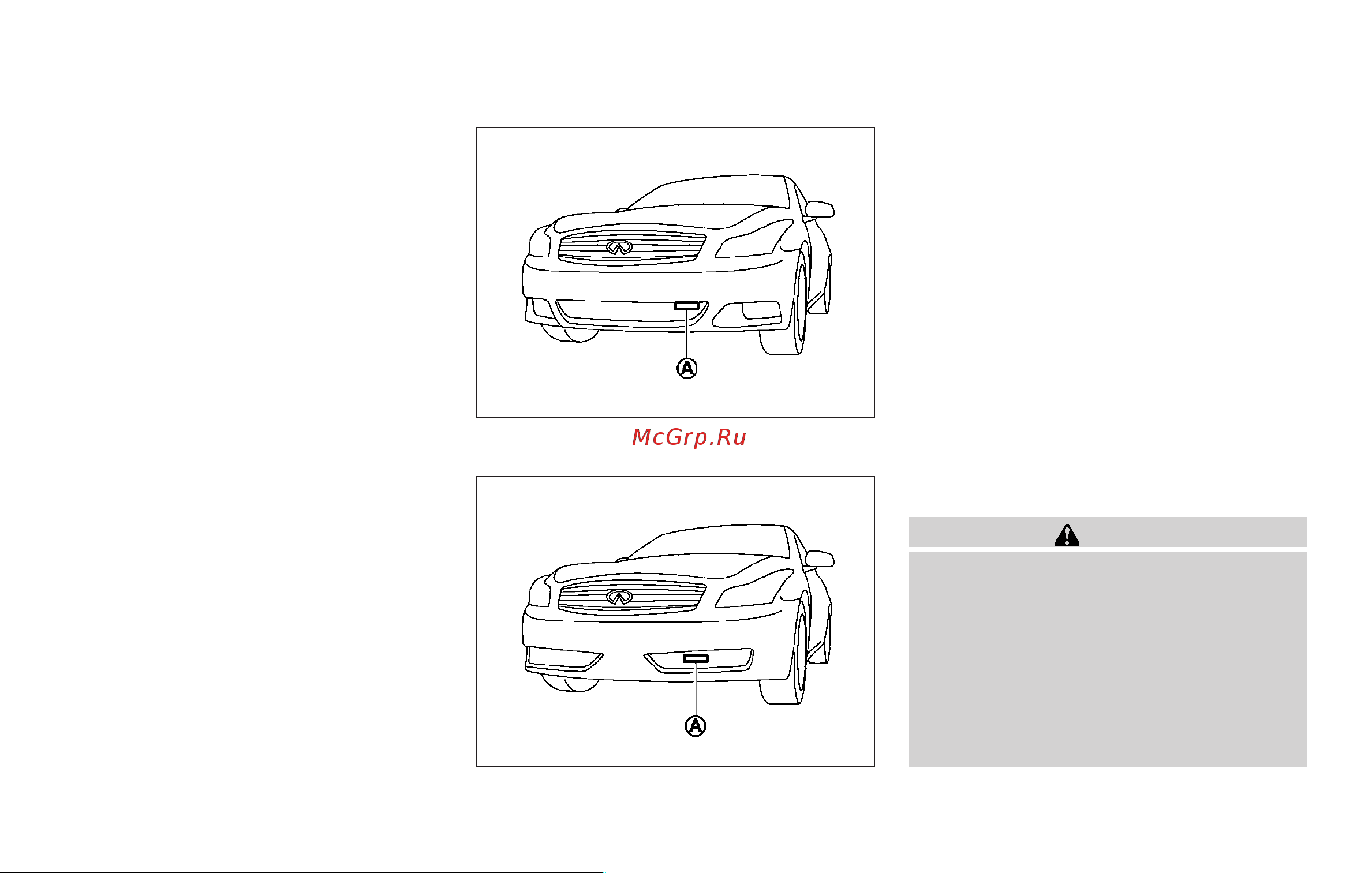 Infiniti G37 Convertible (2010) [313/444] Precautions on vehicle to vehicle distance control mode