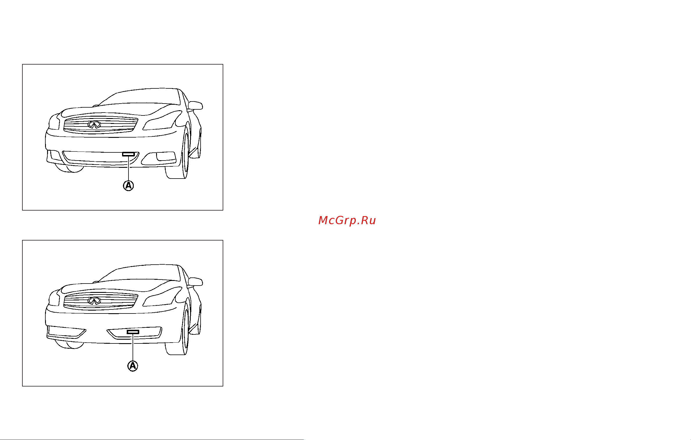 Infiniti G37 Convertible (2010) [315/444] Vehicle to vehicle distance control mode operation