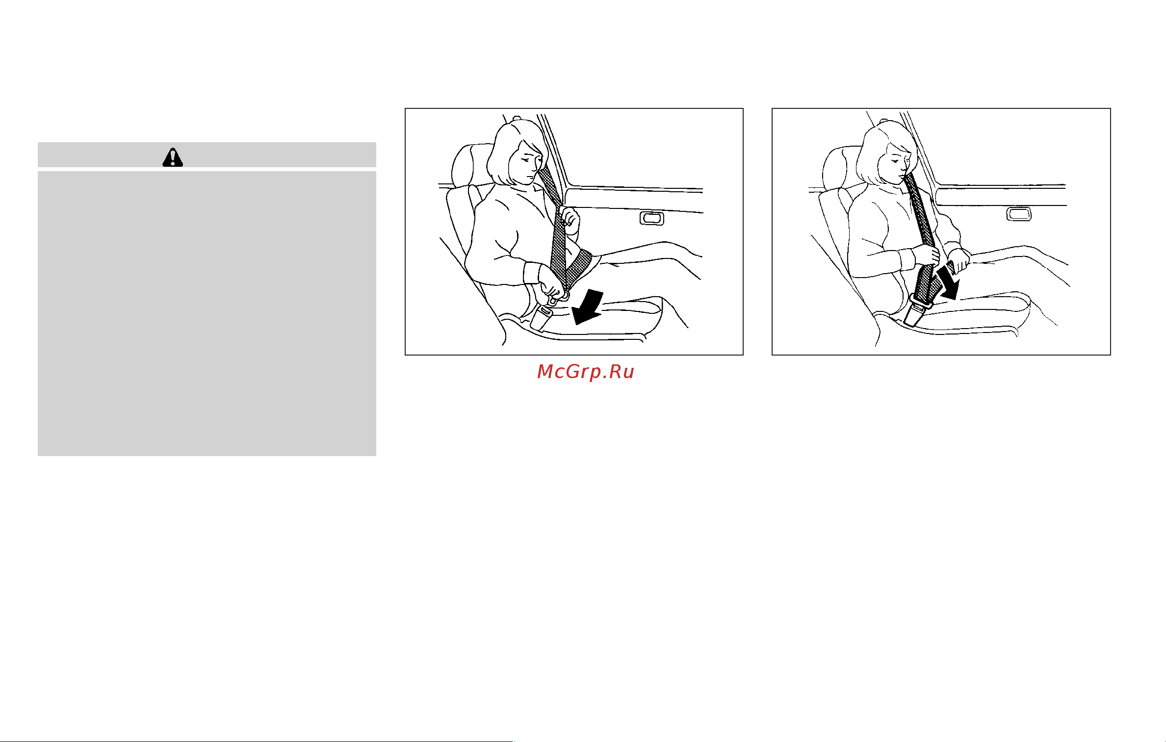 Infiniti G37 Convertible (2010) [32/444] Safety seats seat belts and supplemental restraint system
