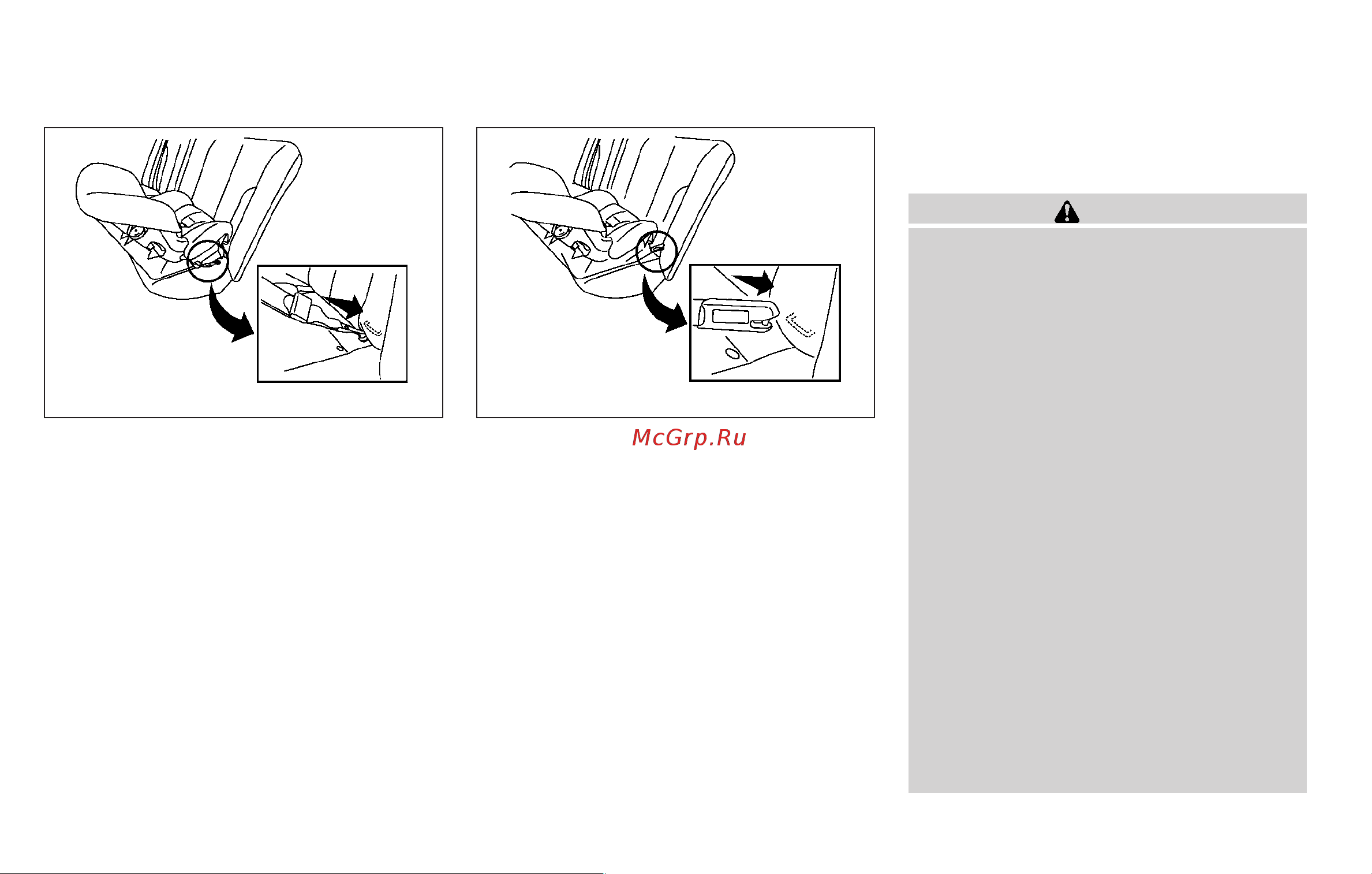 Infiniti G37 Convertible (2010) [38/444] Child restraint installation using latch lower anchors