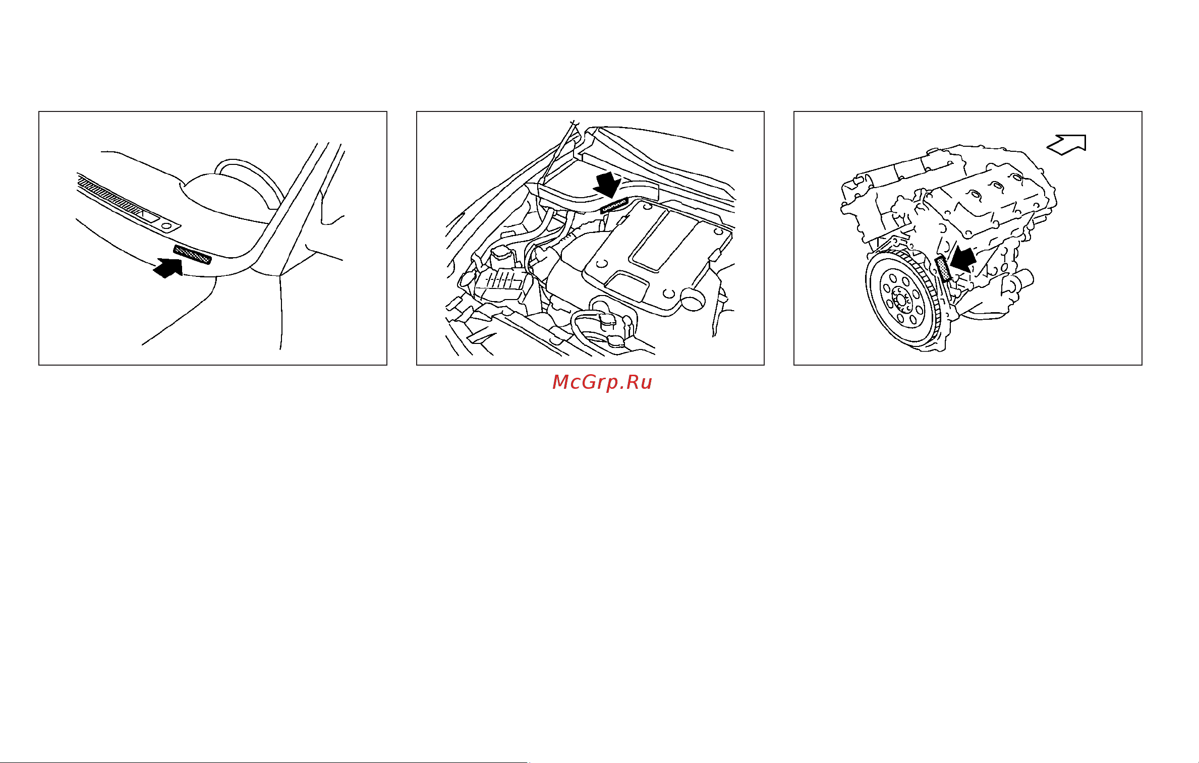 Infiniti G37 Convertible (2010) [421/444] Engine serial number