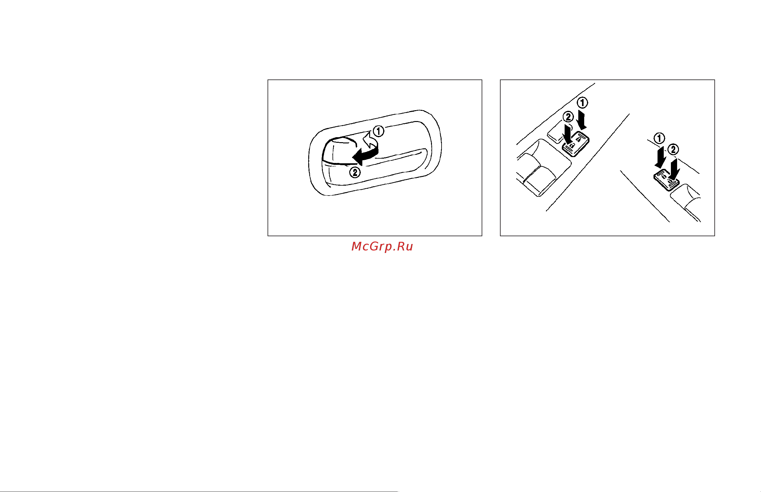Infiniti G37 Coupe (2009) [136/425] Locking with inside lock knob