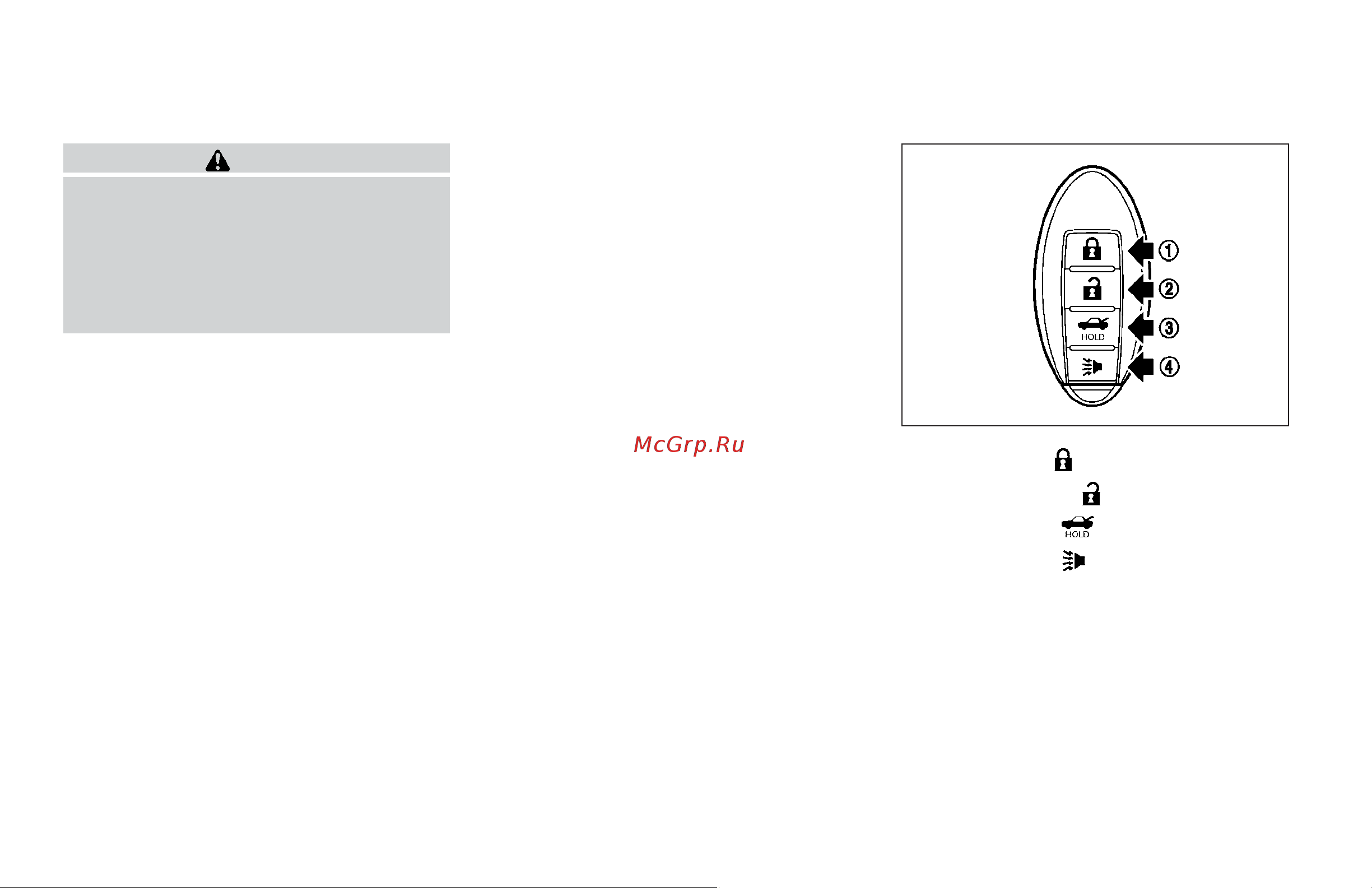 Infiniti G37 Coupe (2009) [146/425] How to use remote keyless entry system