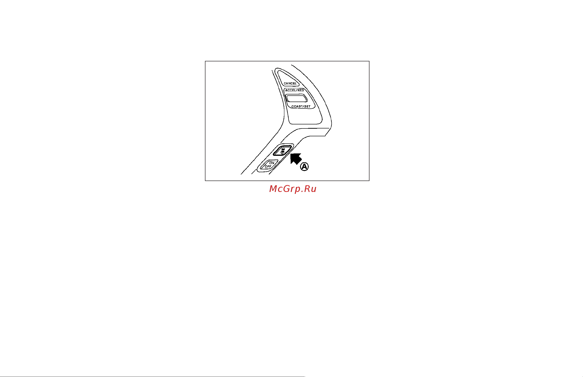 Infiniti G37 Coupe (2009) [307/425] How to change the set distance to the vehicle ahead