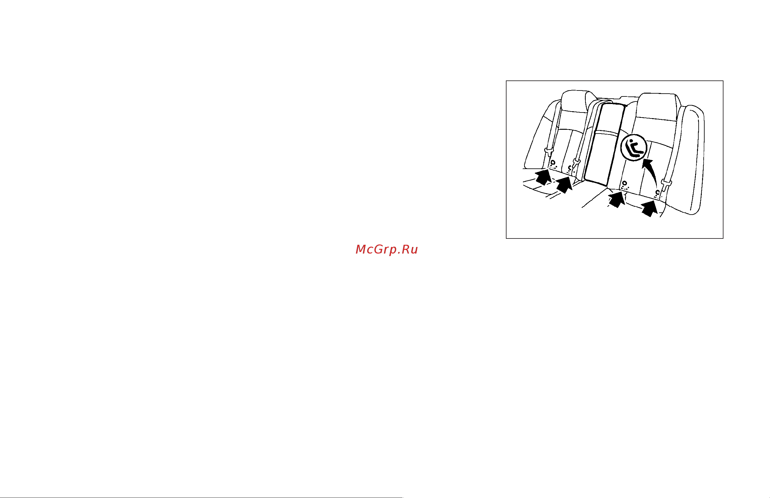 Infiniti G37 Coupe (2009) [38/425] Lower anchors and tethers for children system latch