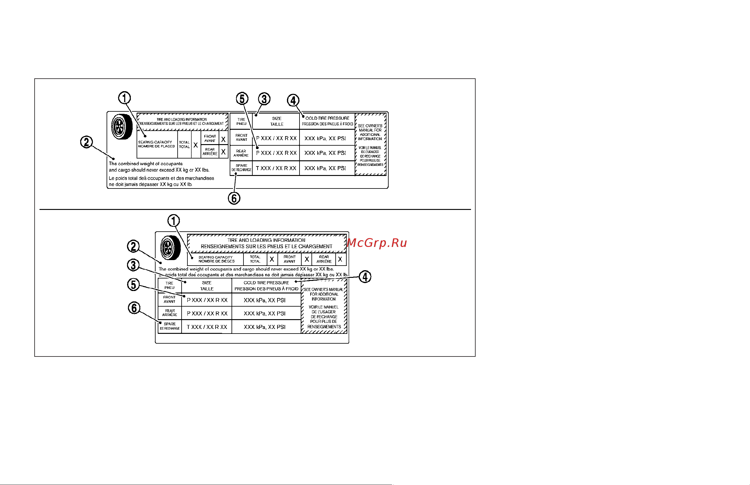 Infiniti G37 Coupe (2009) [380/425] Tire and loading information label