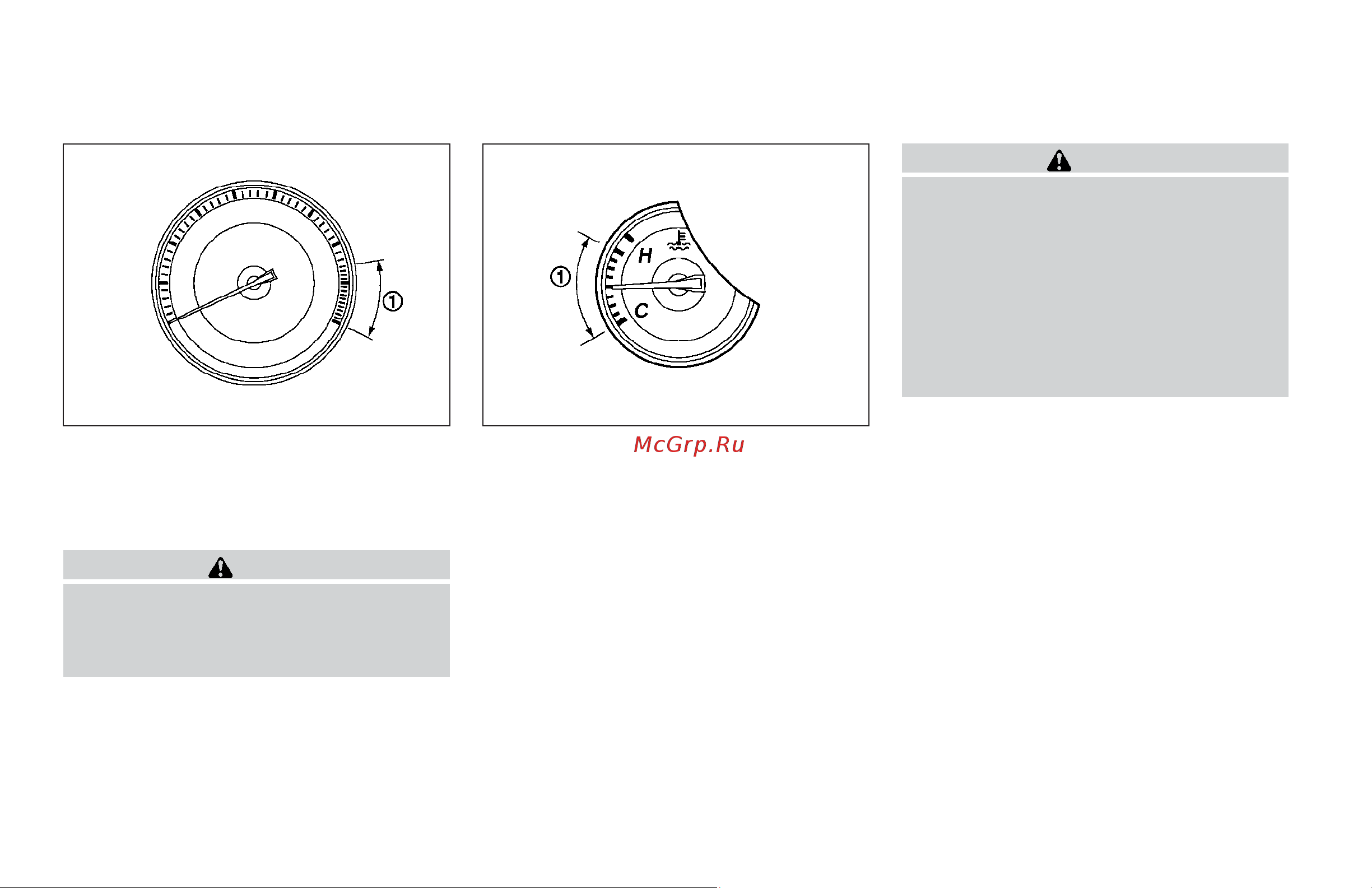 Infiniti G37 Coupe (2009) [77/425] Engine coolant temperature gauge