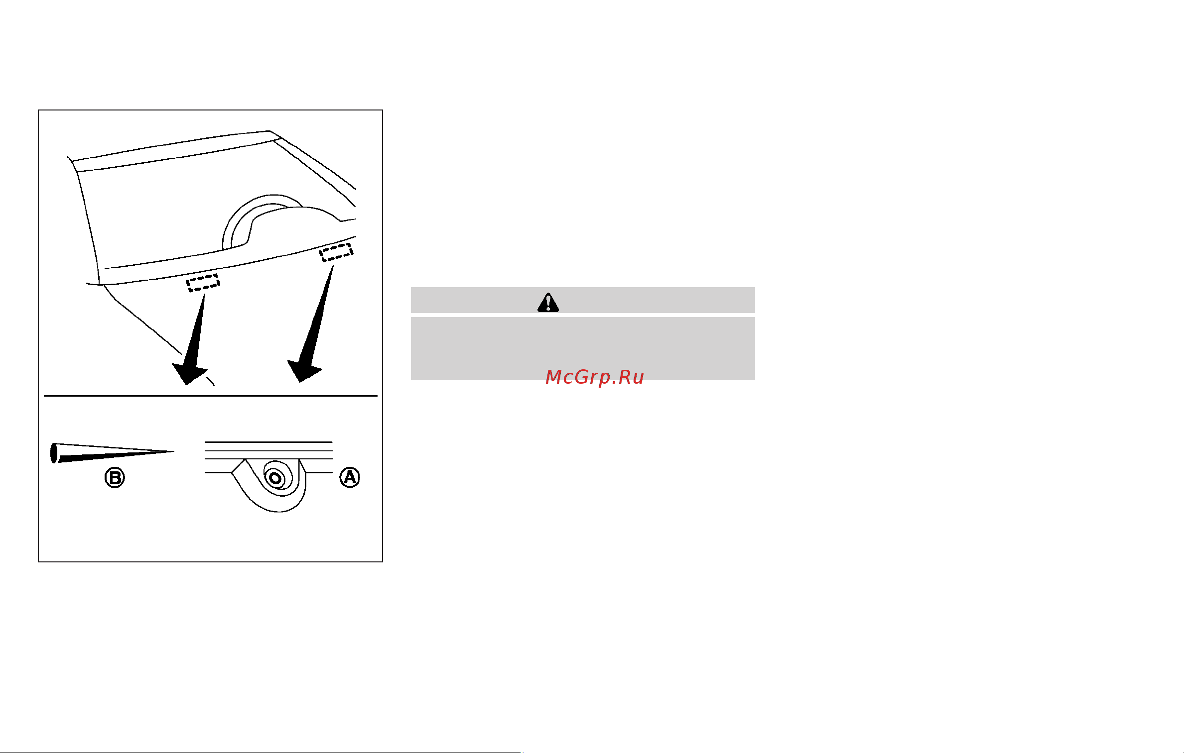Infiniti G37 Coupe (2010) [408/466] Brake pad wear warning