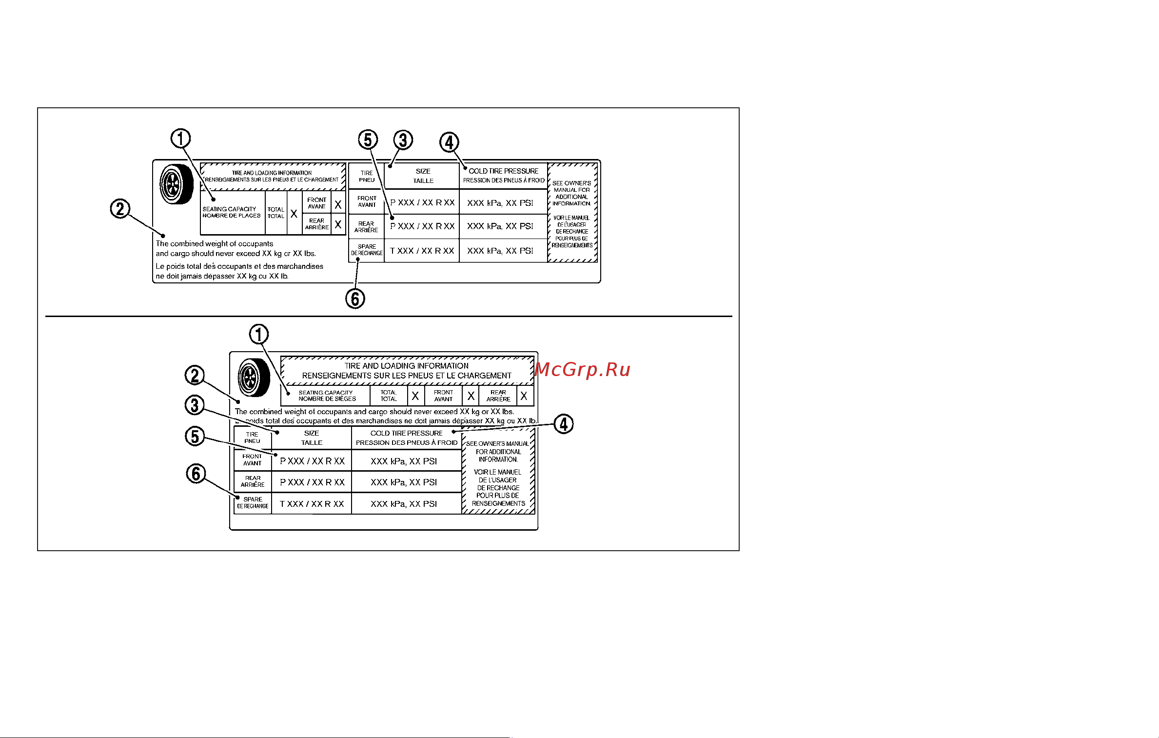 Infiniti G37 Coupe (2010) [419/466] Tire and loading information label