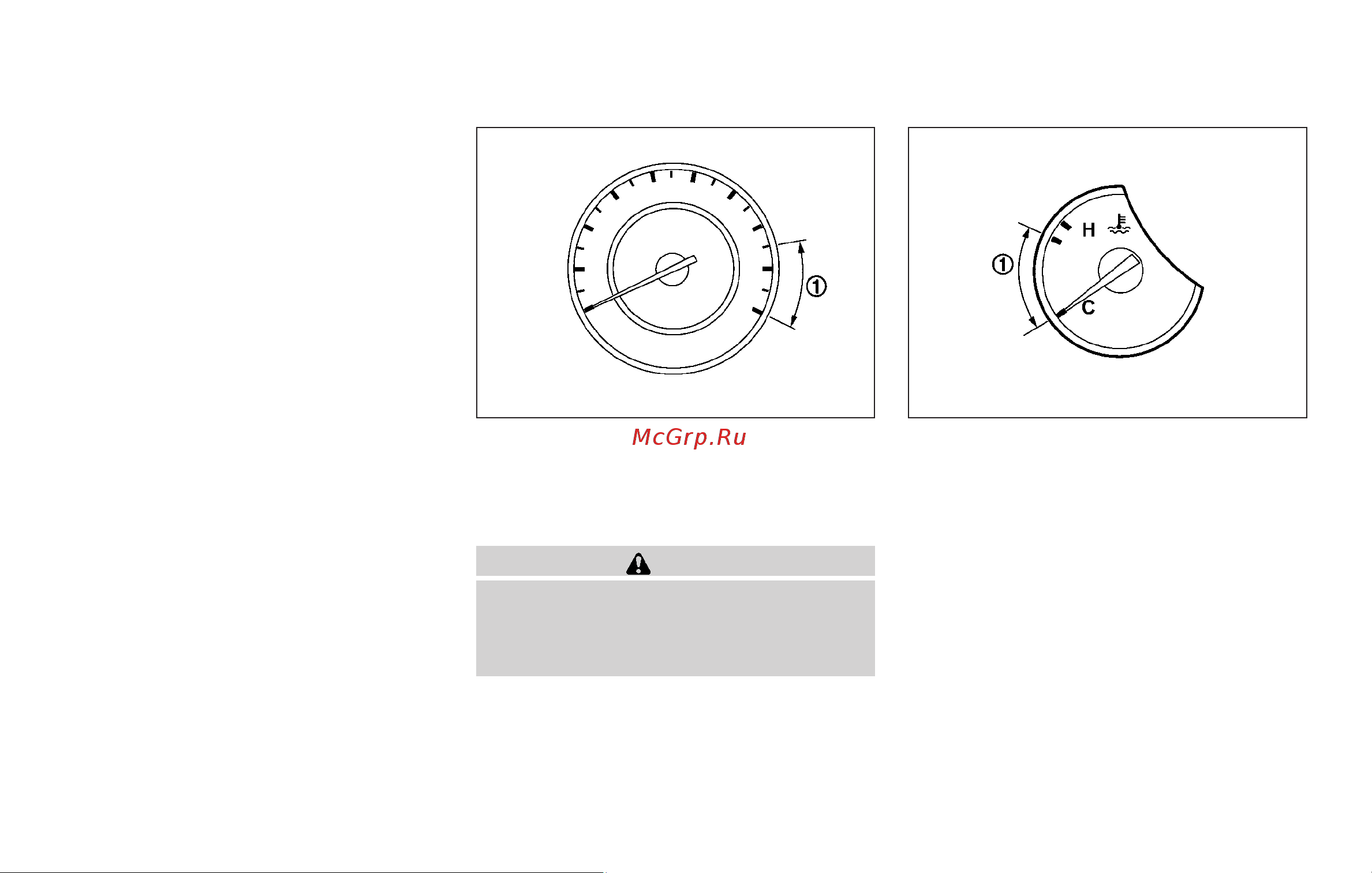 Infiniti G37 Coupe (2010) [85/466] Engine coolant temperature gauge