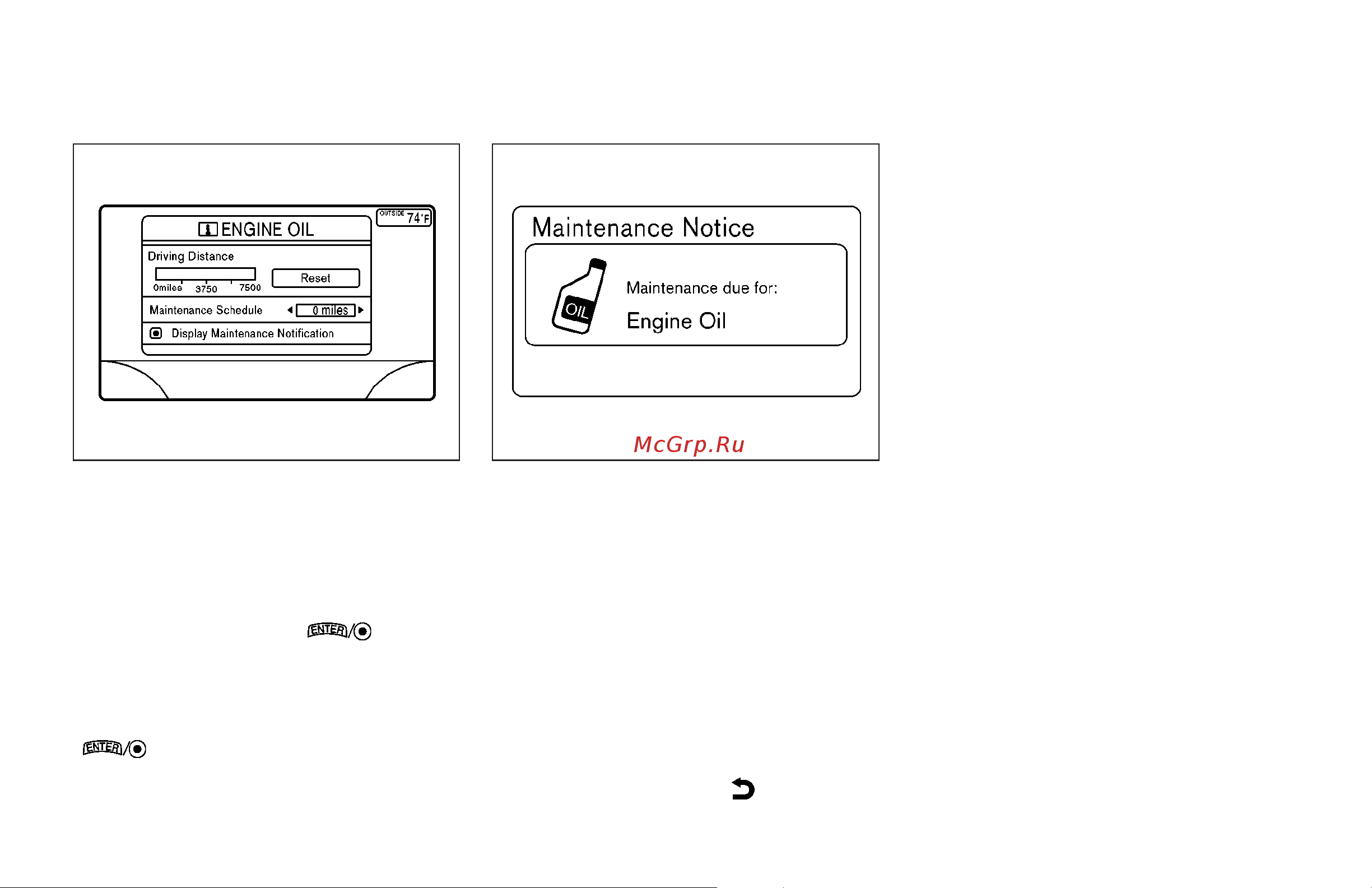 Infiniti FX35 (2007) [164/384] Maintenance notice
