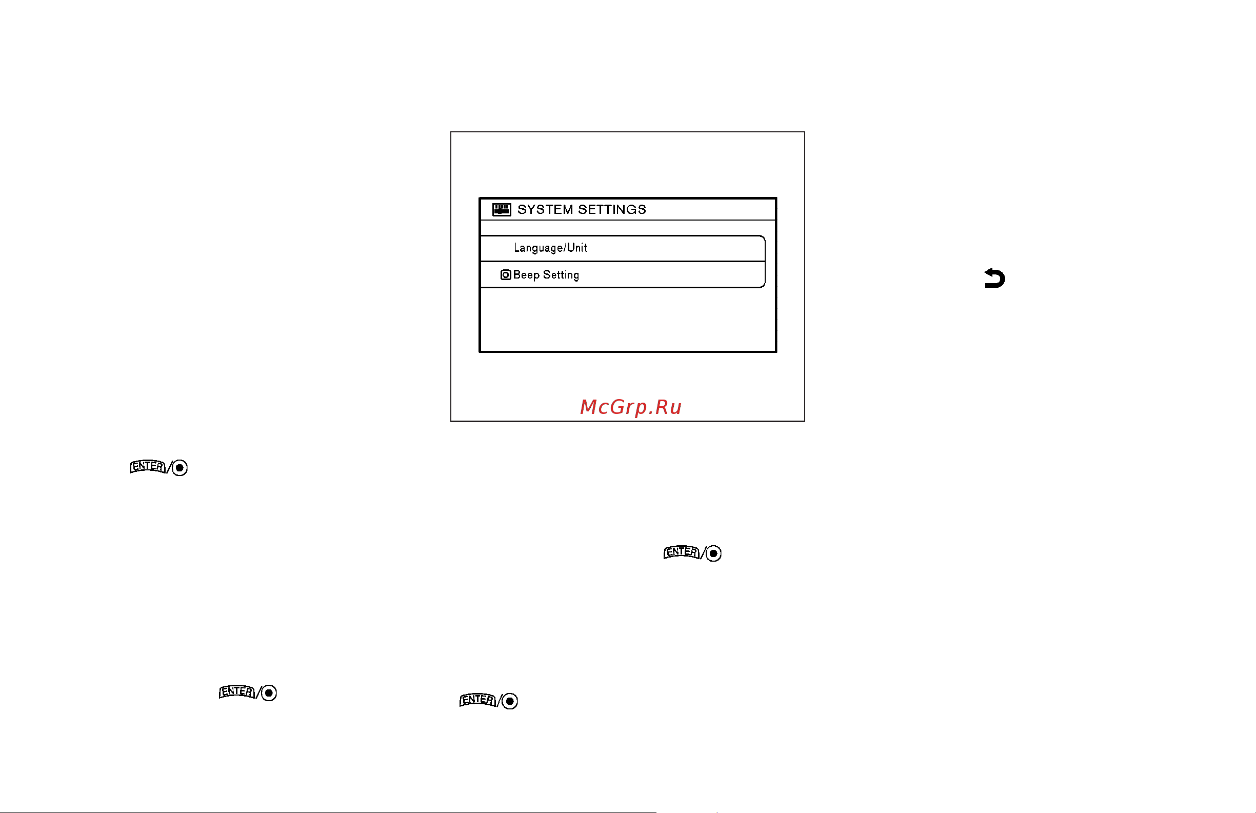 Infiniti FX35 (2007) [168/384] System settings