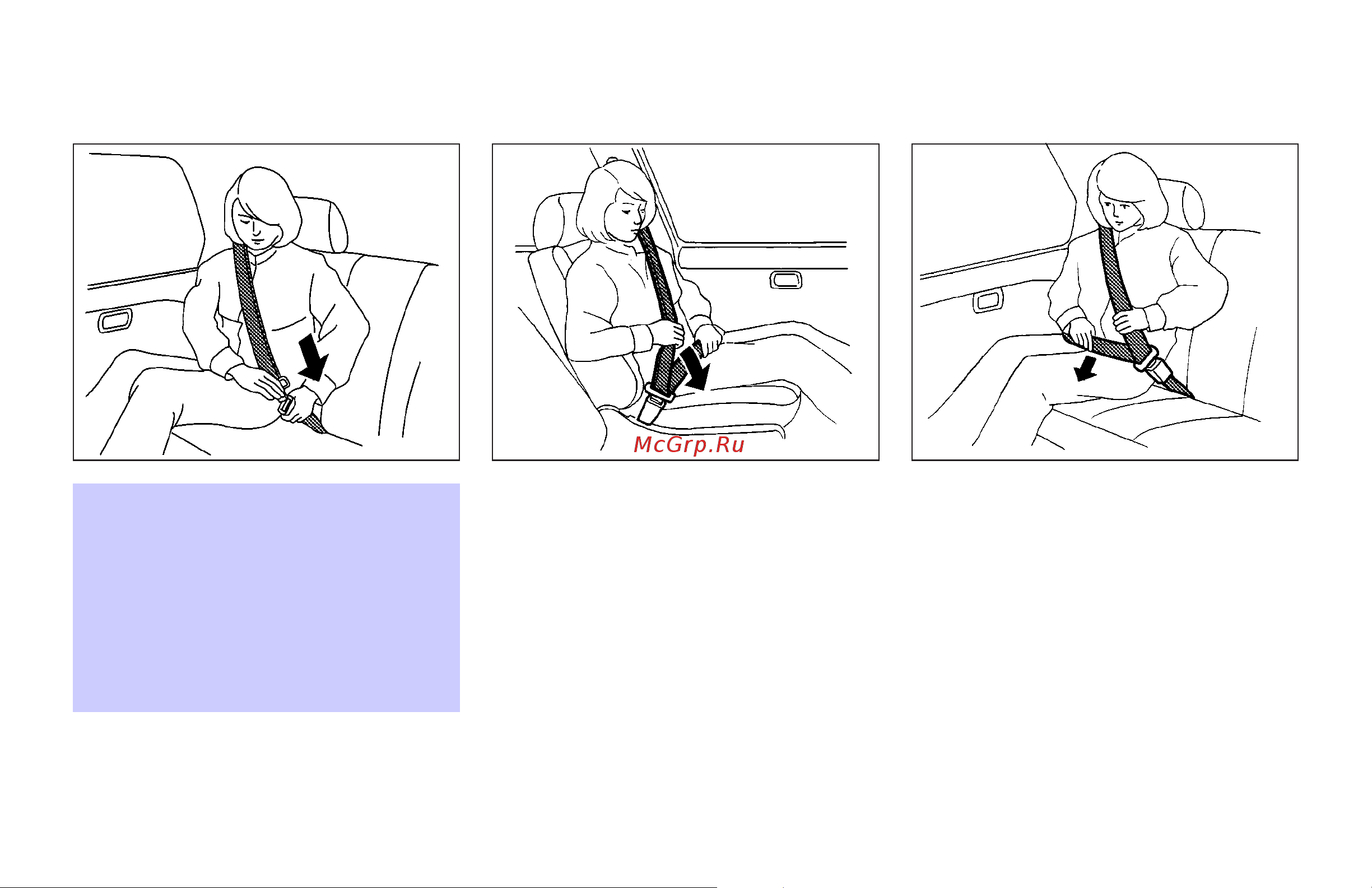 Infiniti FX45 (2007) [23/384] Fastening the seat belts