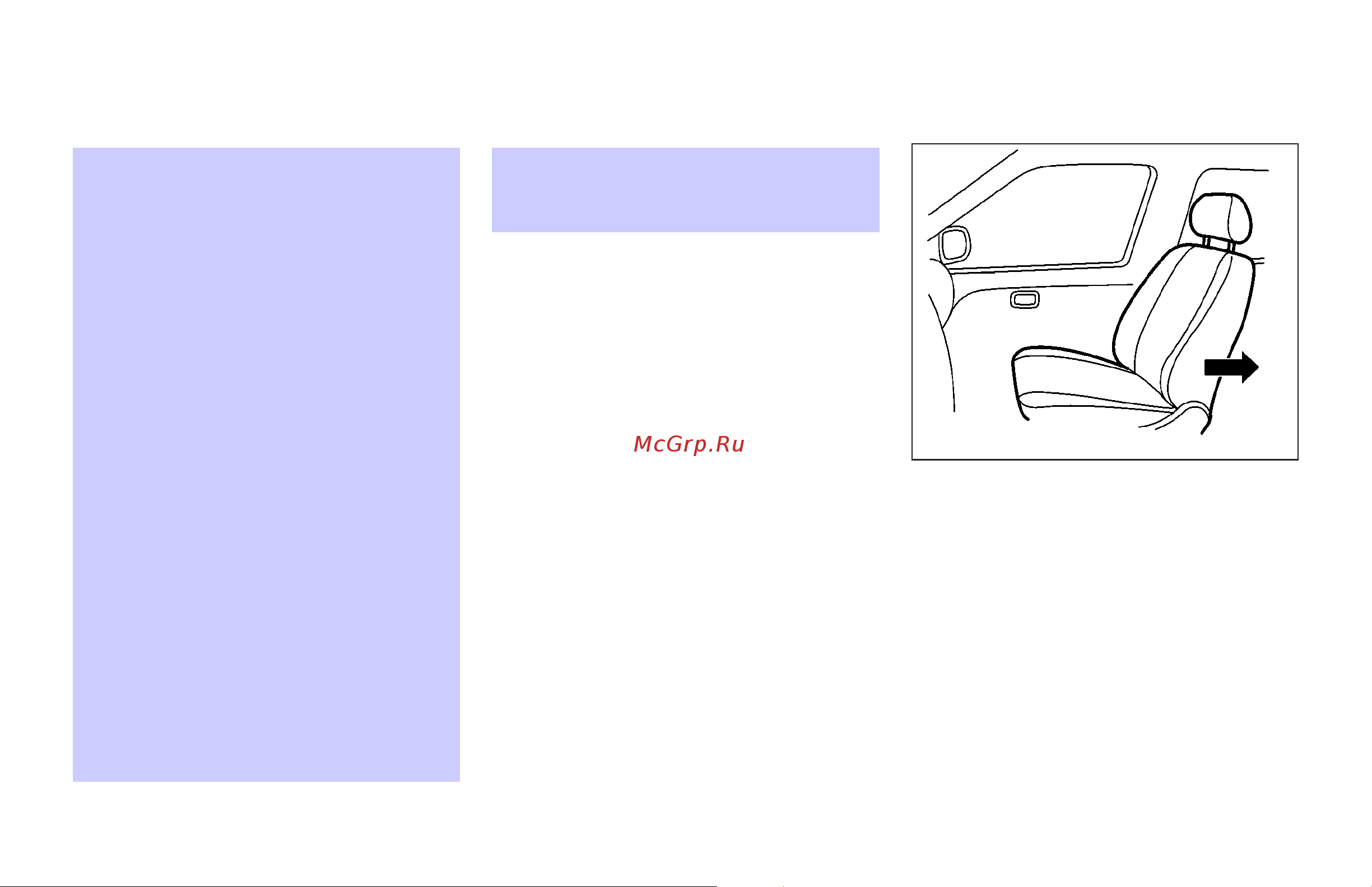 Infiniti FX35 (2007) [38/384] Front facing