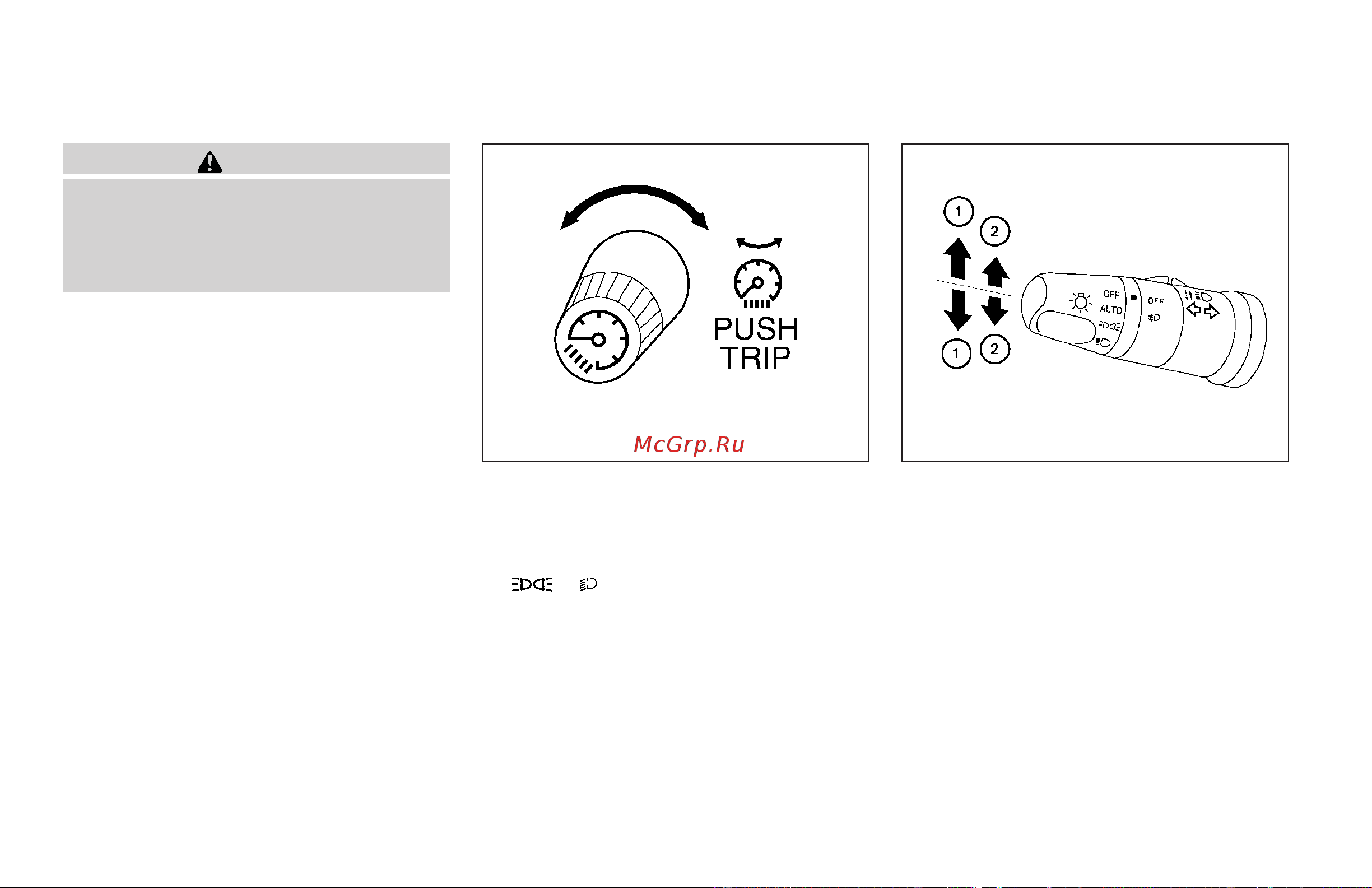 Infiniti QX56 (2009) [111/438] Instrument brightness control