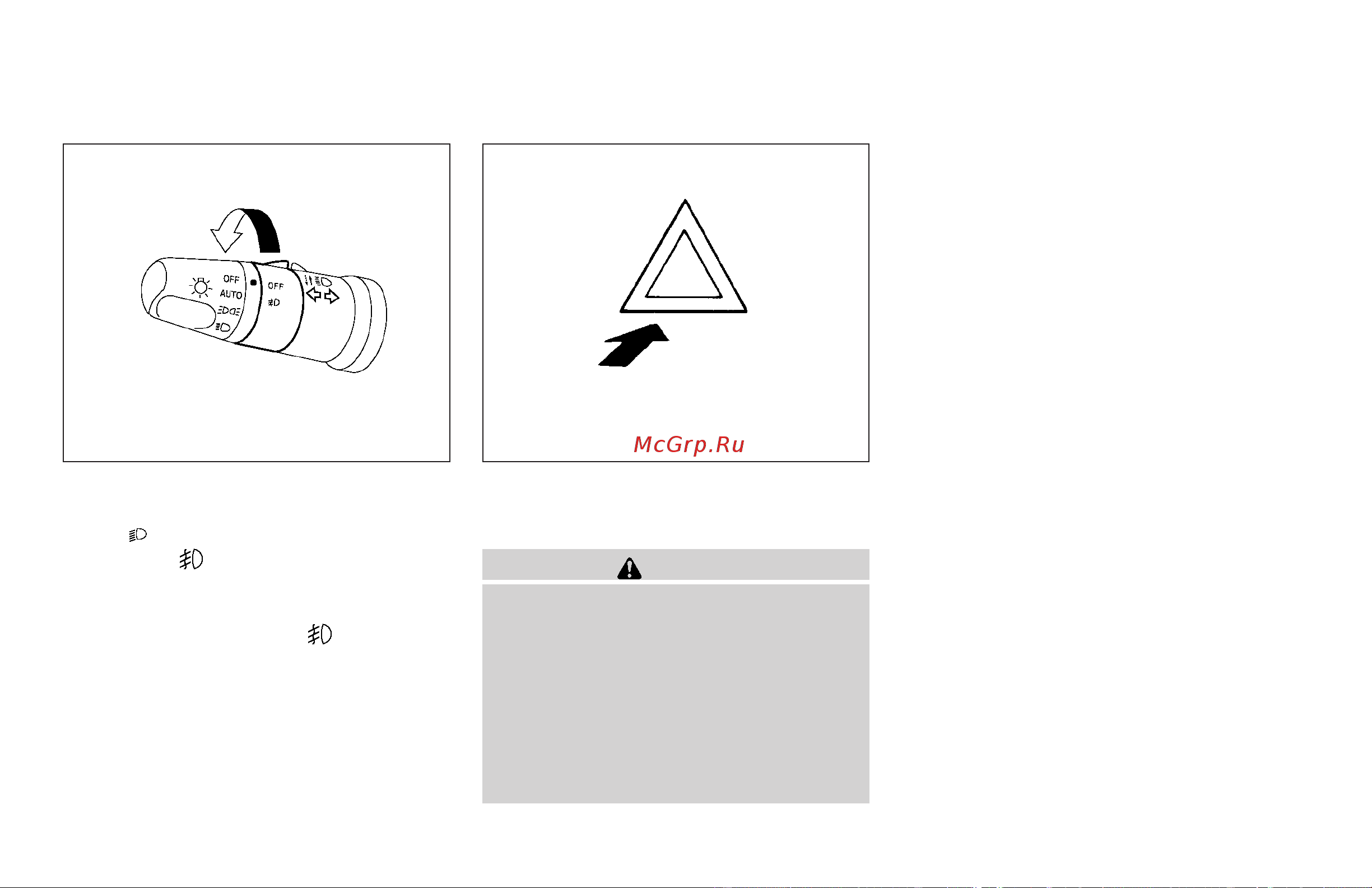 Infiniti QX56 (2009) [112/438] Fog light switch