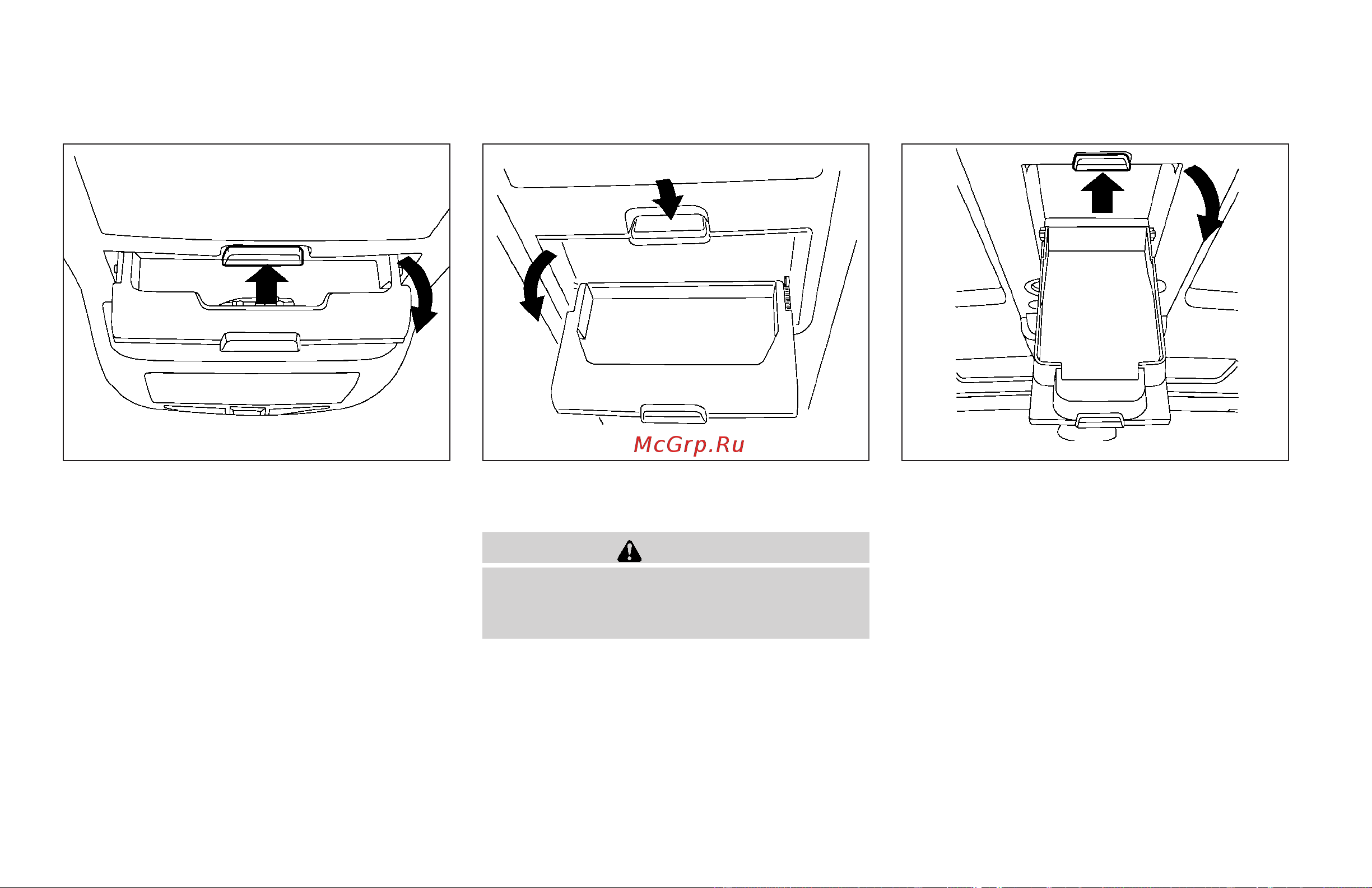 Infiniti QX56 (2009) [122/438] Overhead console storage bins