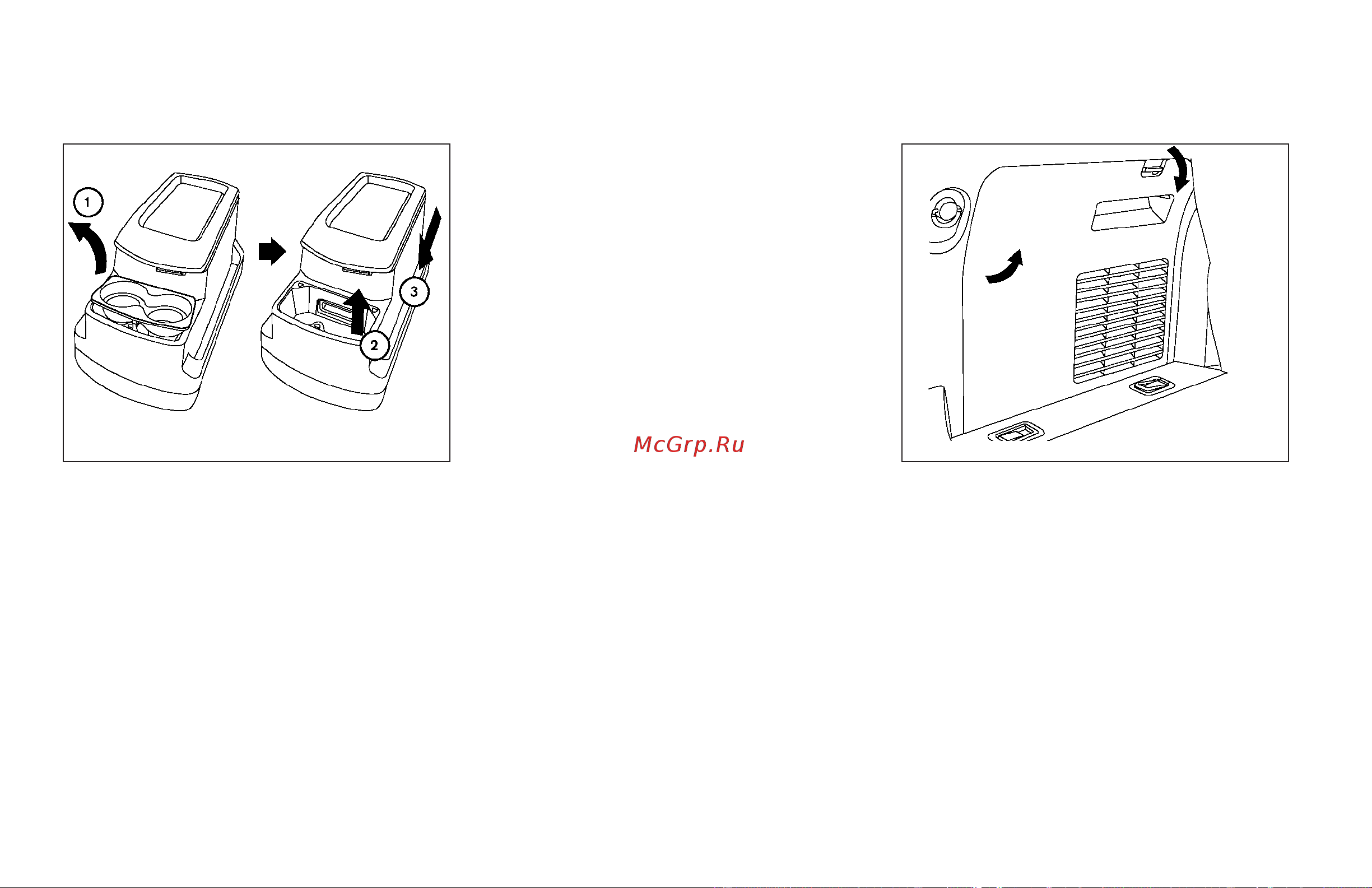 Infiniti QX56 (2009) [126/438] Cargo area storage bin