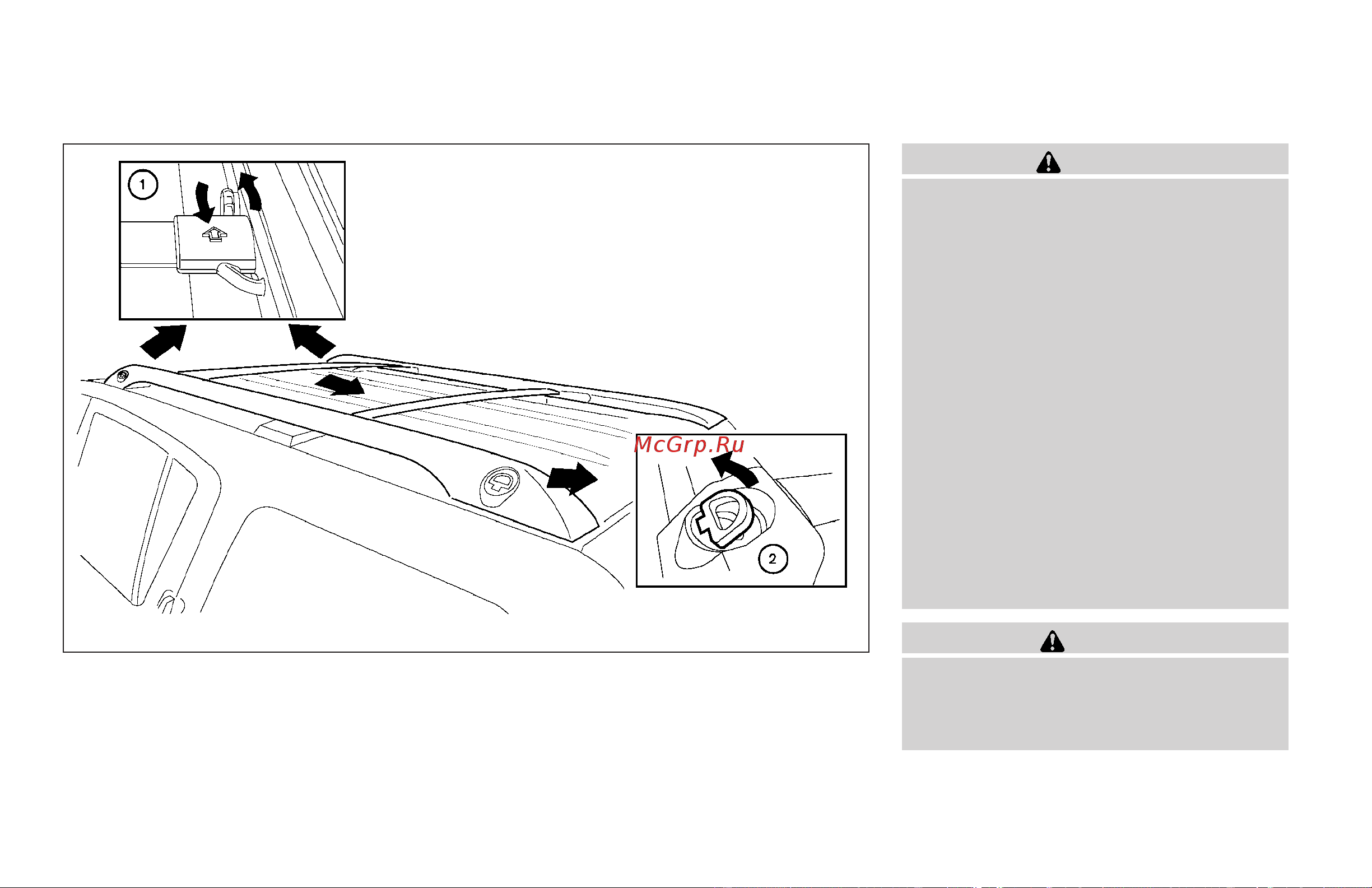 Infiniti QX56 (2009) [129/438] Roof rack
