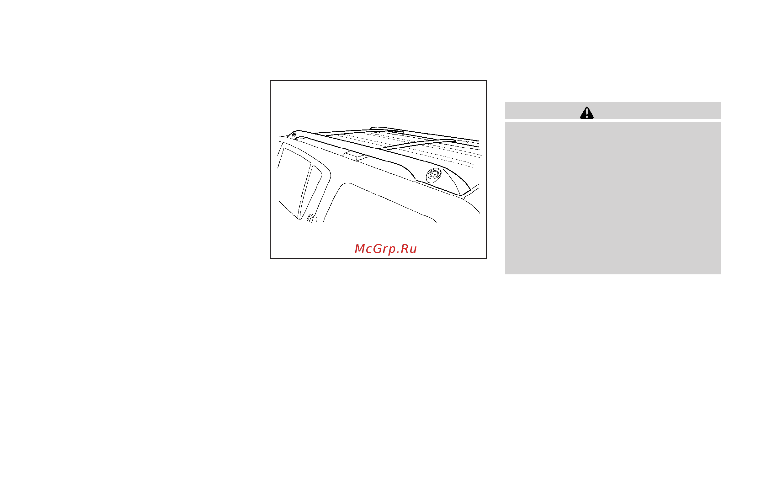 Infiniti QX56 (2009) [130/438] Power windows