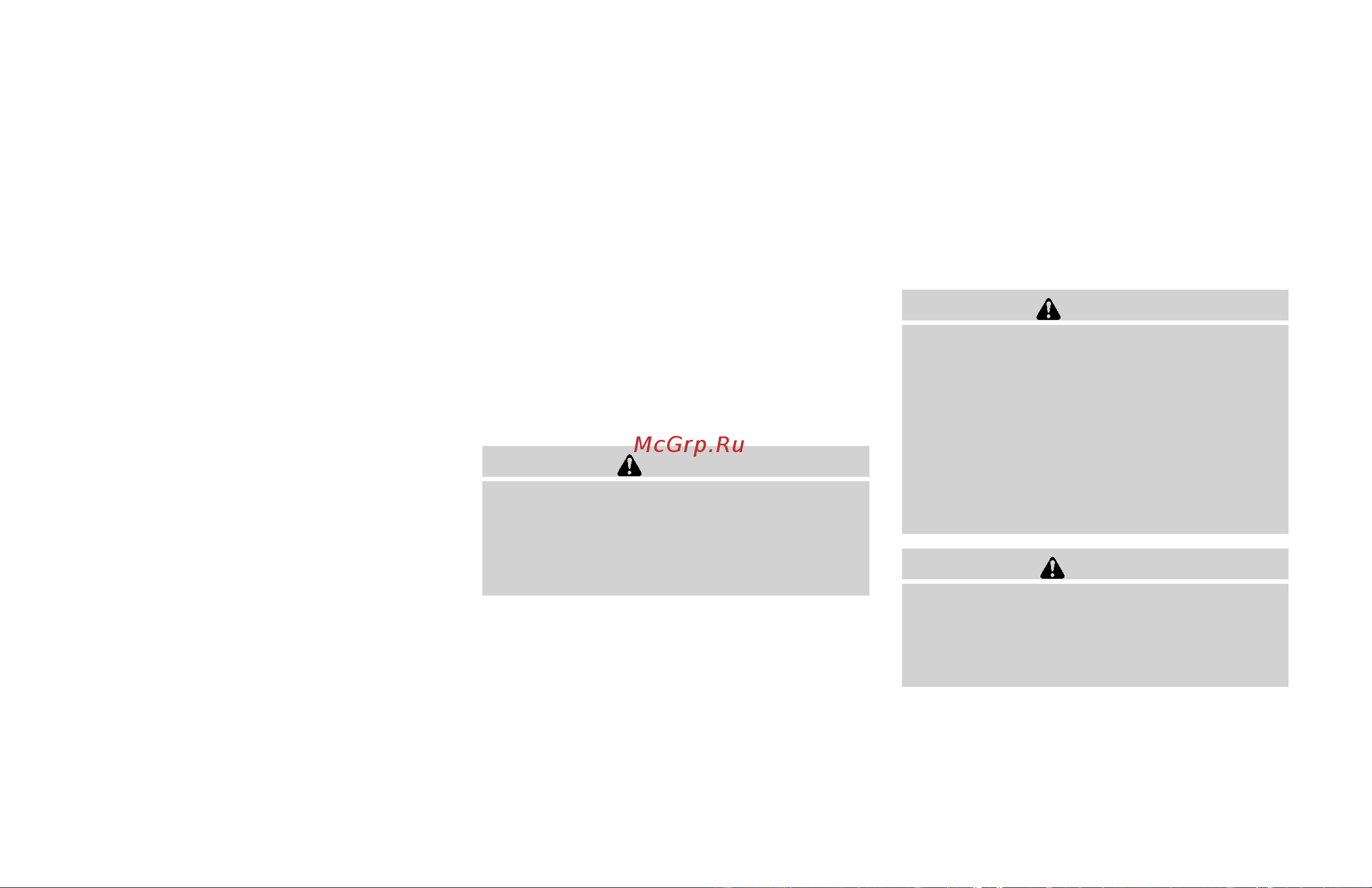 Infiniti QX56 (2009) [134/438] Auto reverse function when closing or tilting down the moonroof