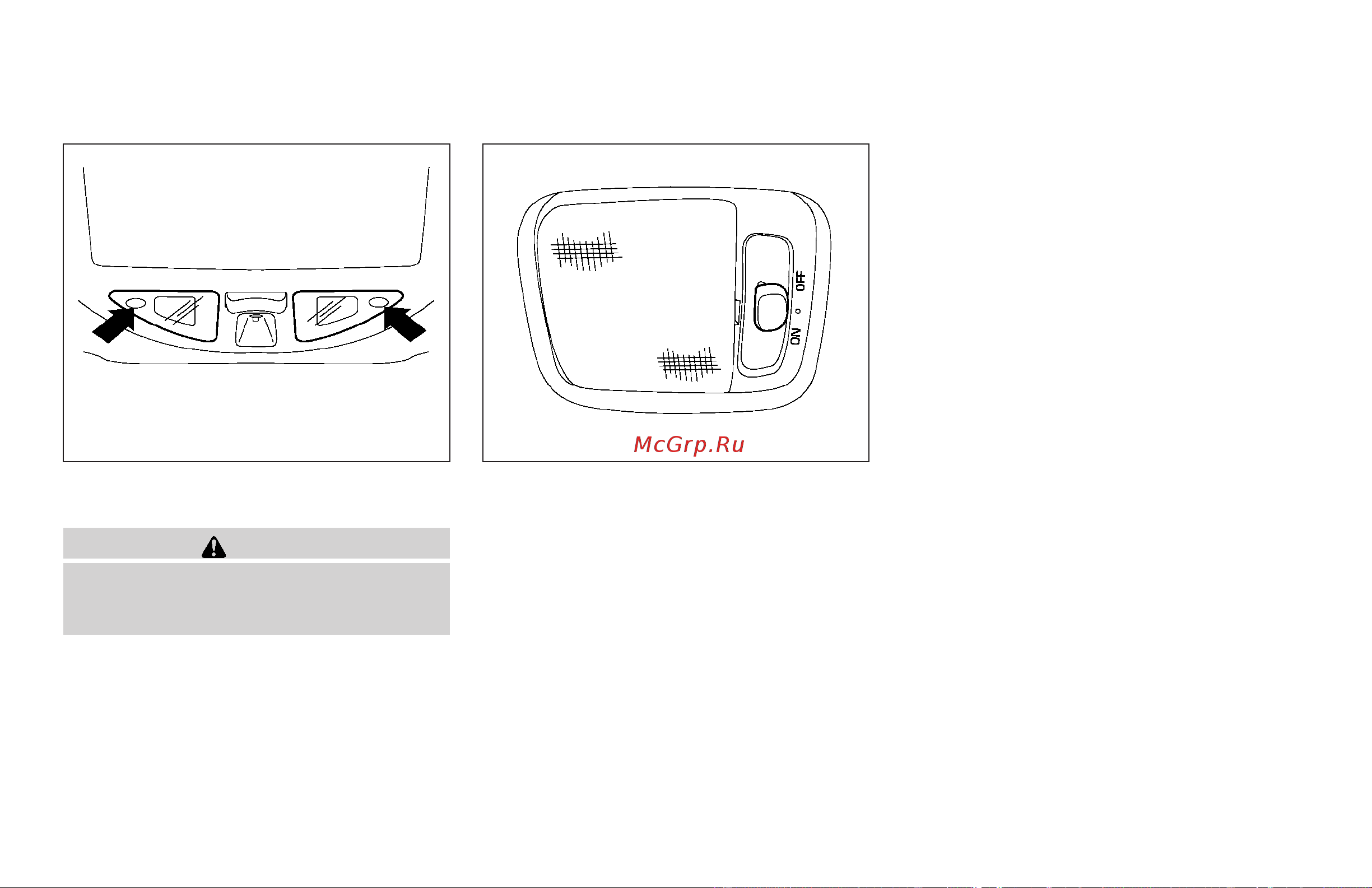 Infiniti QX56 (2009) [137/438] Review copy 2009 infiniti qx56 iwz owners manual usa_english nna 02 28 08 tbrook