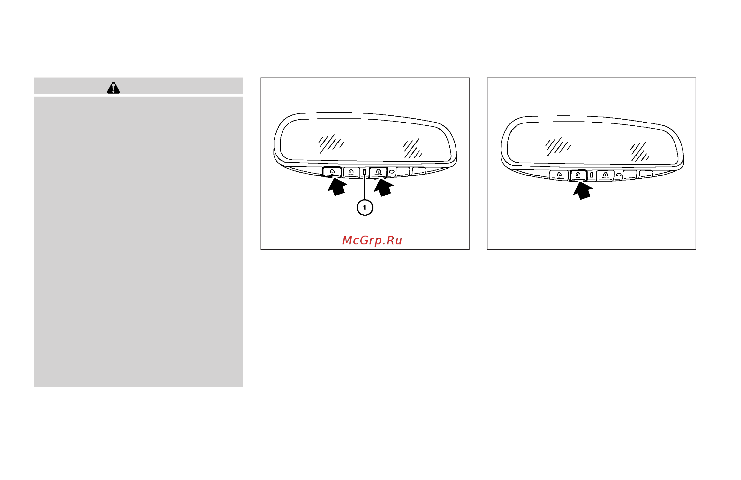 Infiniti QX56 (2009) [138/438] Programming homelink