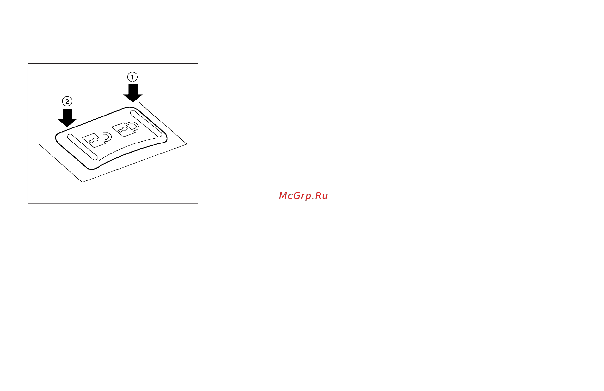 Infiniti QX56 (2009) [147/438] How to enable and disable the lock feature