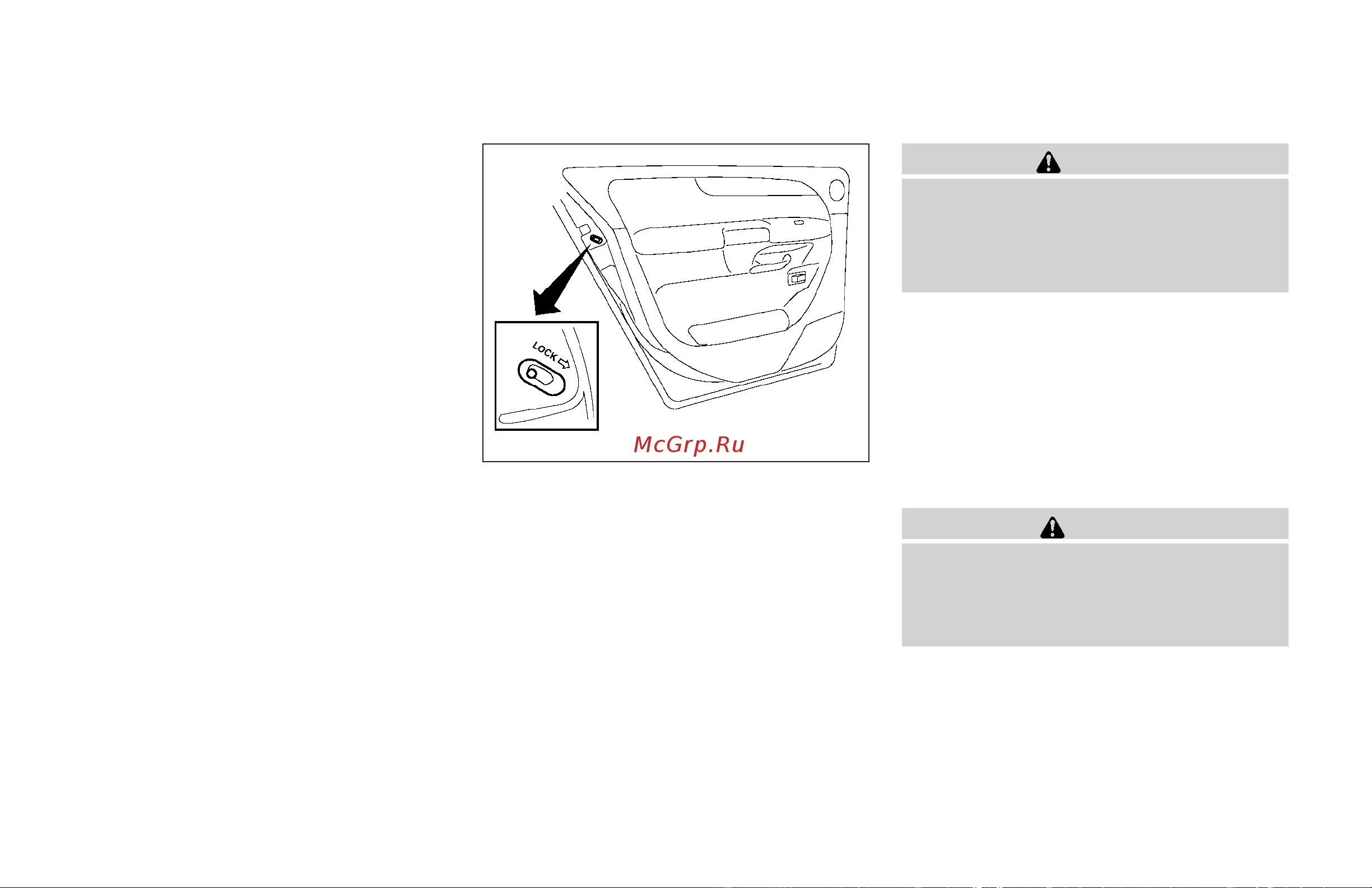 Infiniti QX56 (2009) [148/438] Child safety rear door lock