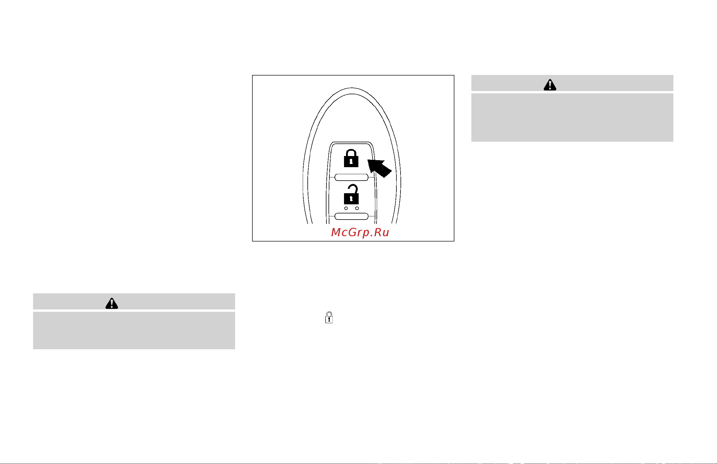 Infiniti QX56 (2009) [154/438] How to use the remote keyless entry function