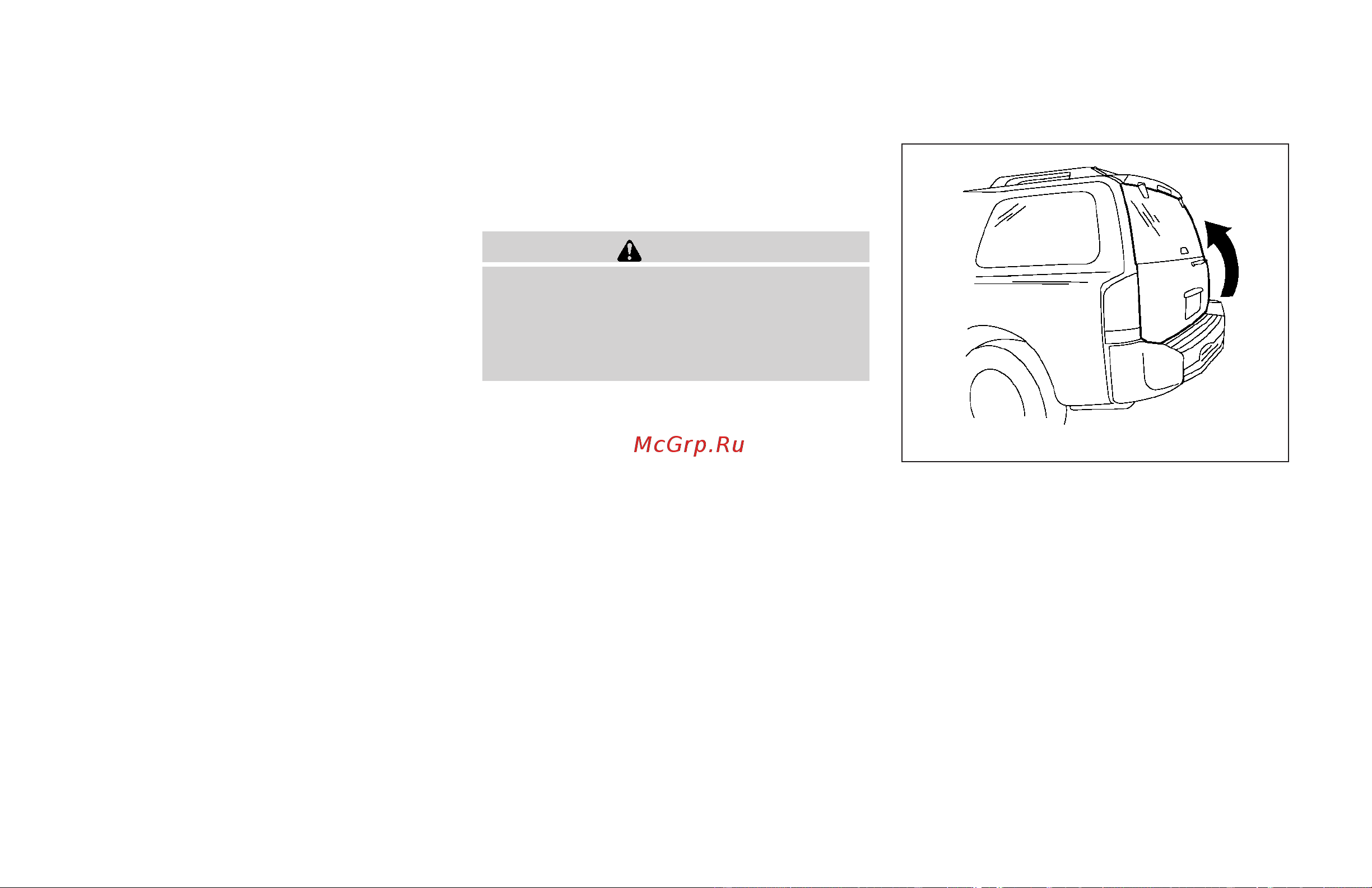 Infiniti QX56 (2009) [160/438] Review copy 2009 infiniti qx56 iwz owners manual usa_english nna 02 28 08 tbrook