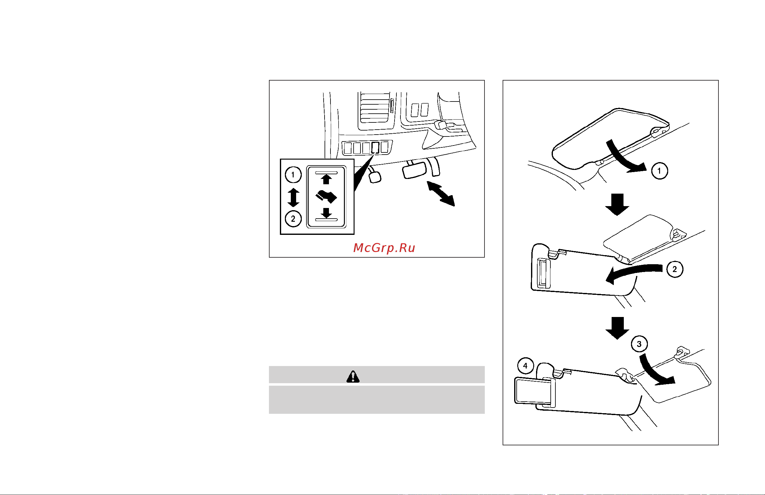 Infiniti QX56 (2009) [165/438] Entry exit function