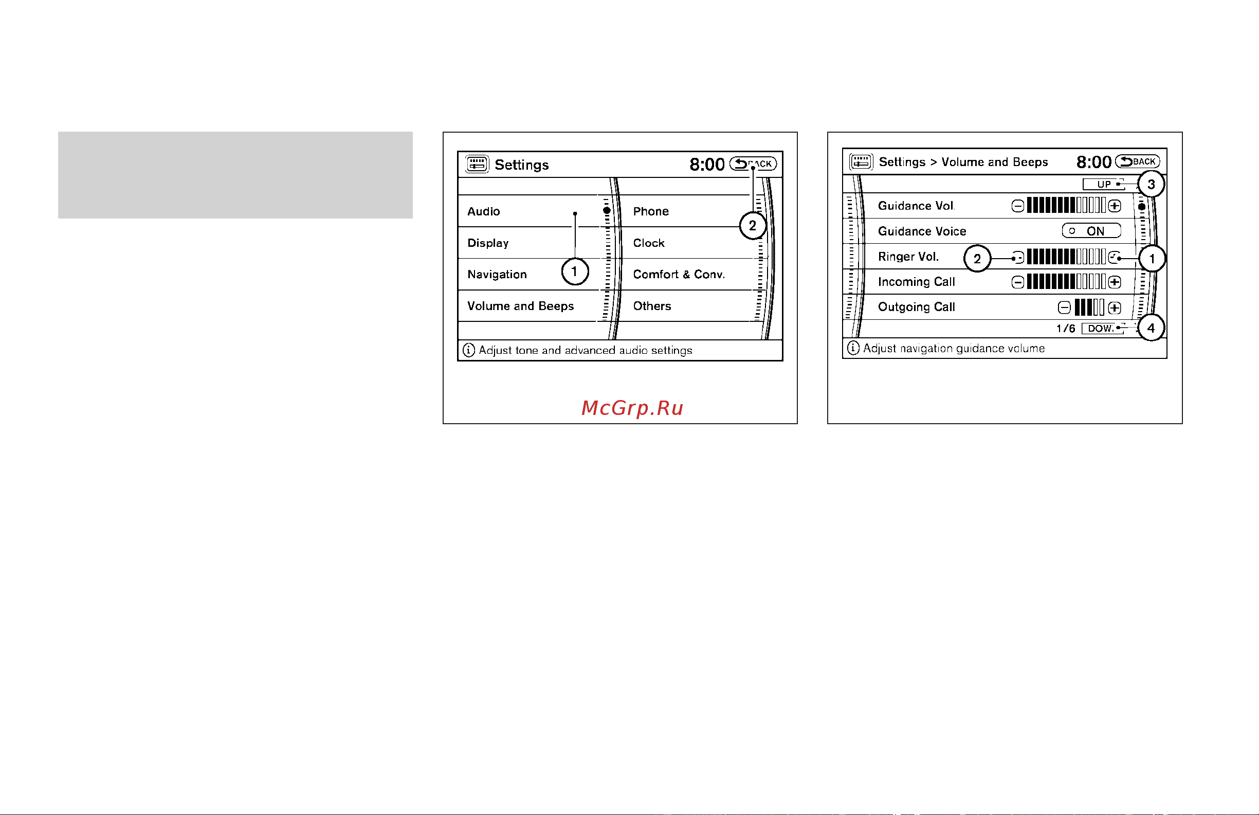 Infiniti QX56 (2009) [176/438] Touch screen operation