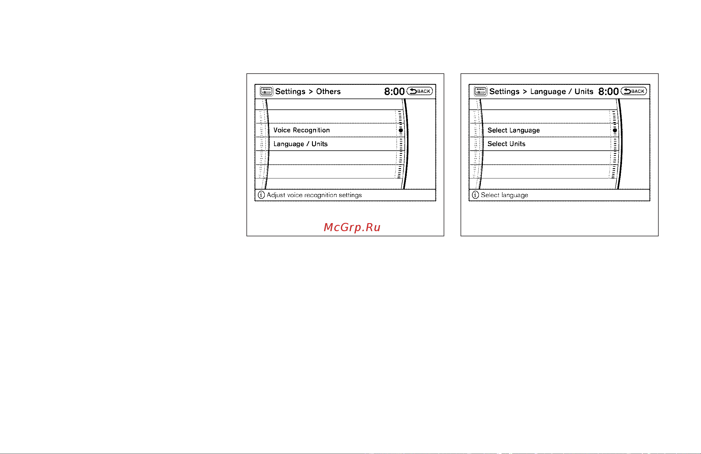 Infiniti QX56 (2009) [188/438] Others settings