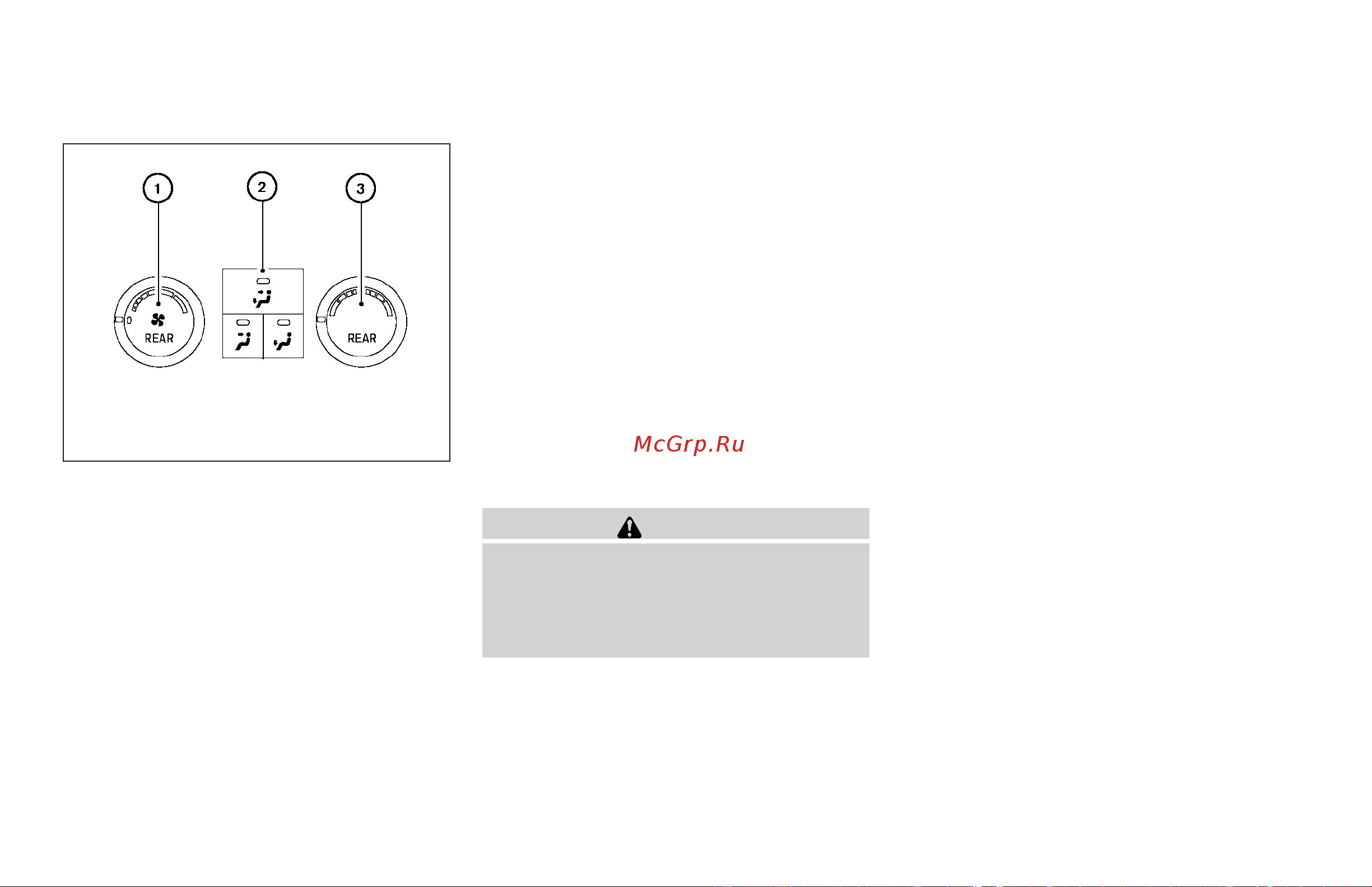 Infiniti QX56 (2009) [197/438] Airflow mode buttons